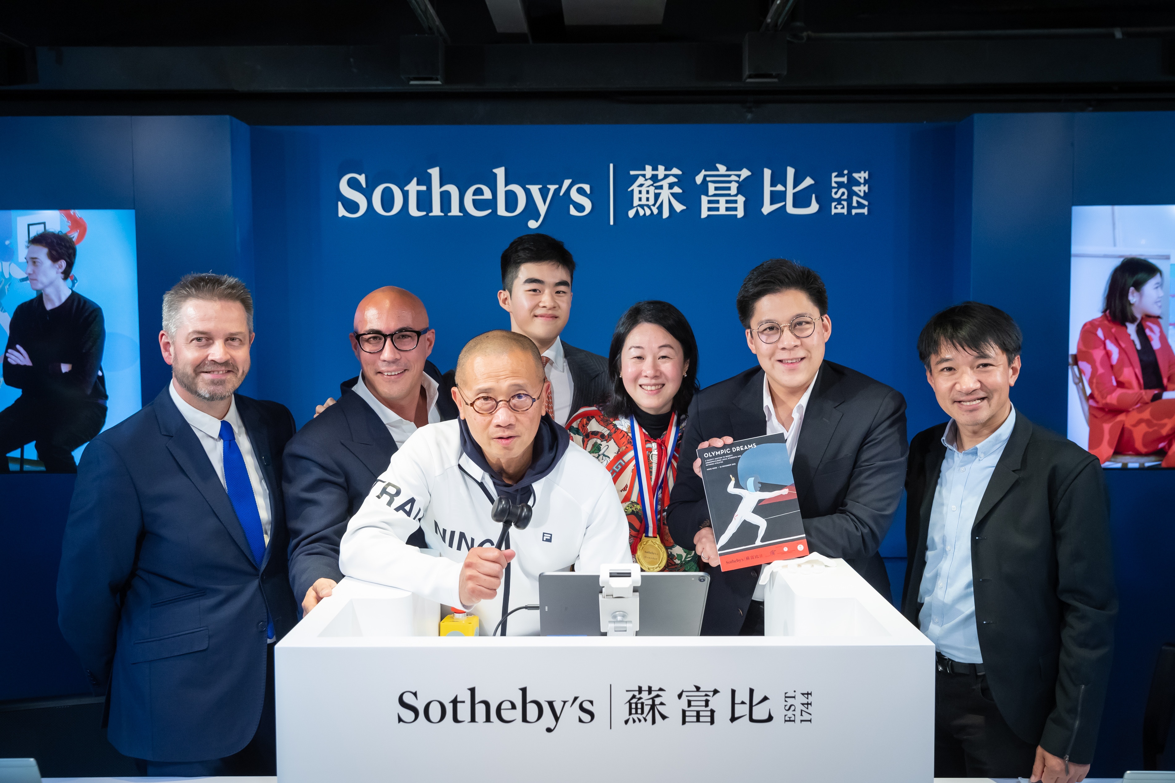 HomeArt夥蘇富比辦奧夢成真慈善拍賣奧運選手撐場成交破千萬