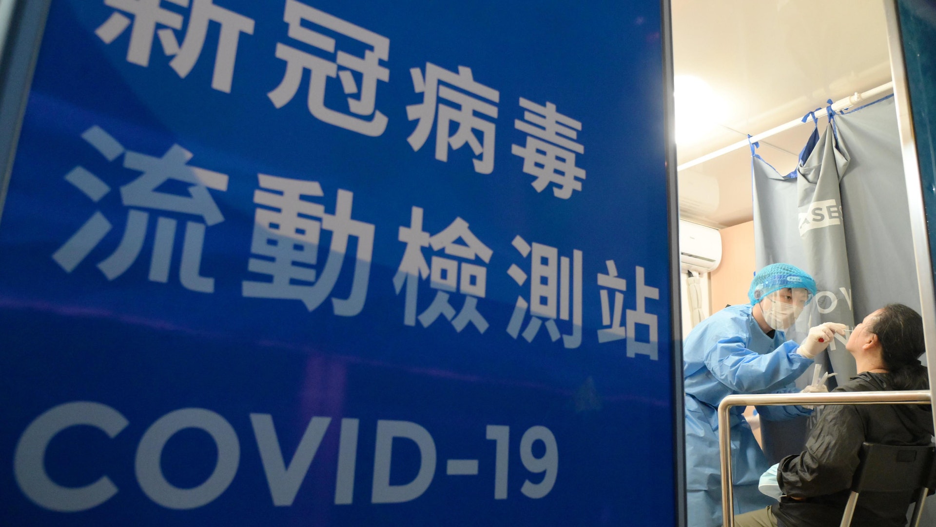 封區檢測|屯門兆禧苑安禧閣完成強檢 約1210人受檢無人確診 封區檢測|屯門兆禧苑安禧閣完成強檢 約1210人受檢無人確診