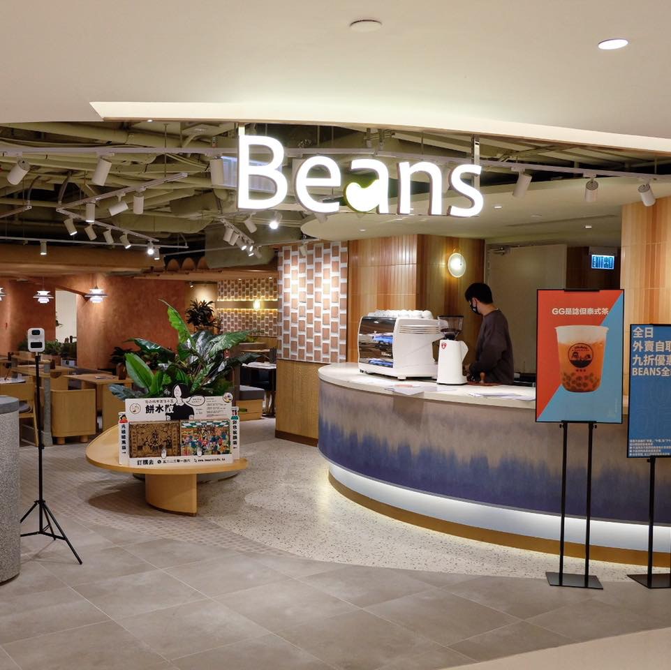 屯門美食8大人氣新店推介 Beans登陸屯市 萬呎美食廣場 韓國超市