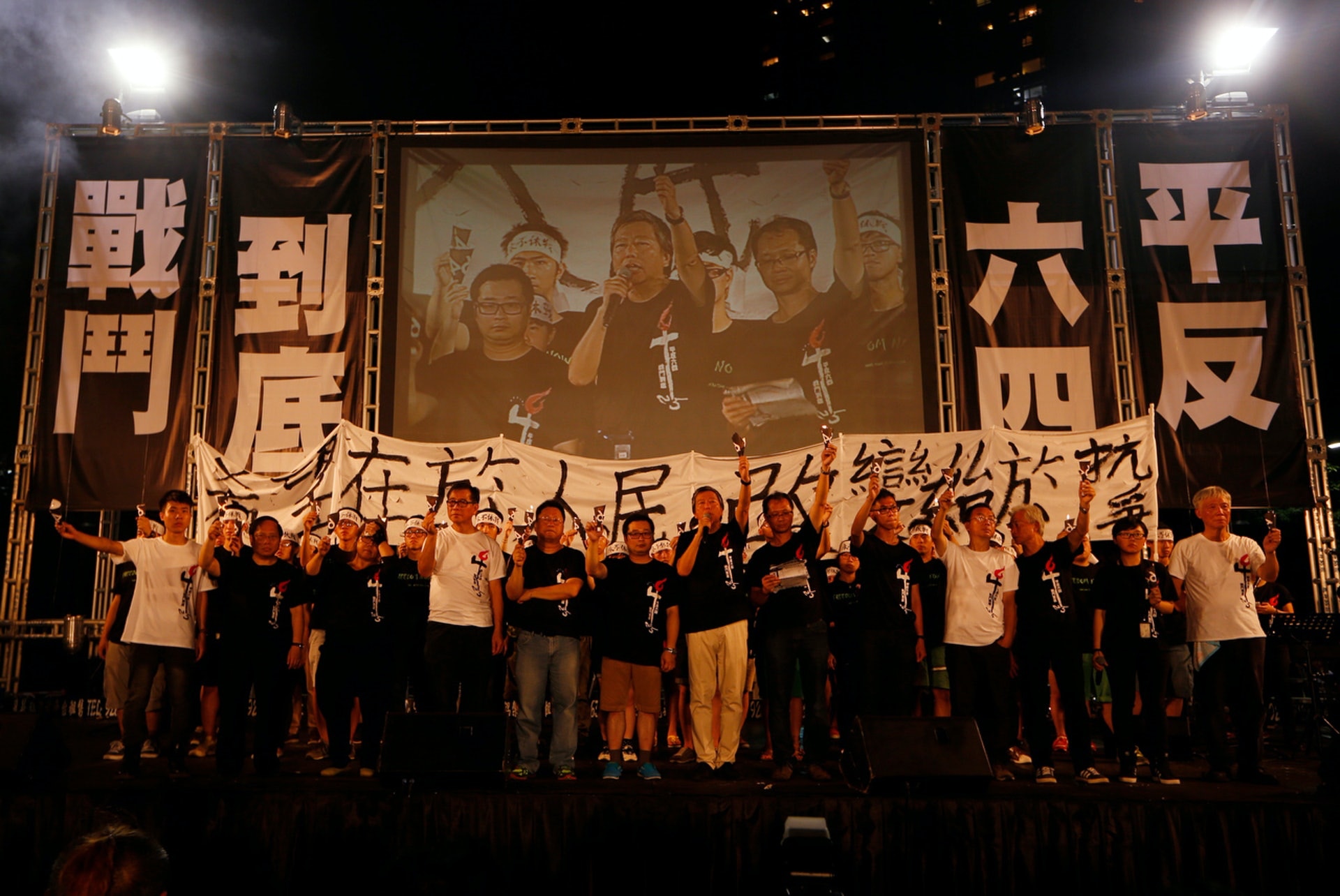 支聯會案｜支聯會首次由破管署代表　案件押後3月9日處理法律爭議