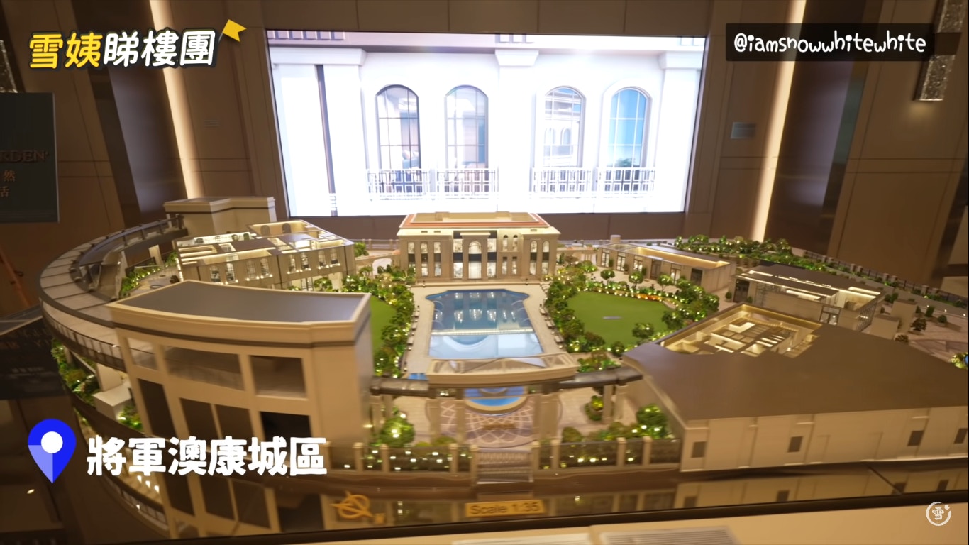 新樓盤。（影片截圖）