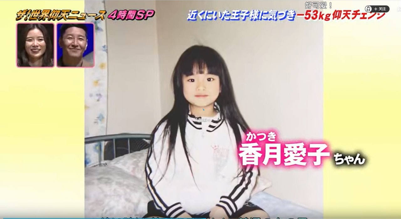 小時候是標準美人五官 小時候是標準美人五官