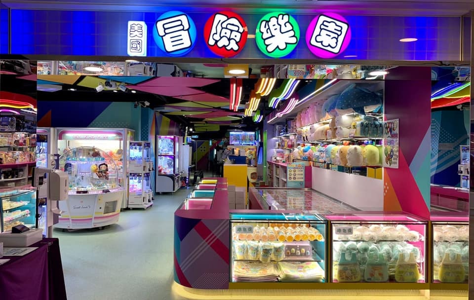 美國冒險樂園登陸又一城！4大開張優惠代幣買1送1/免費夾公仔