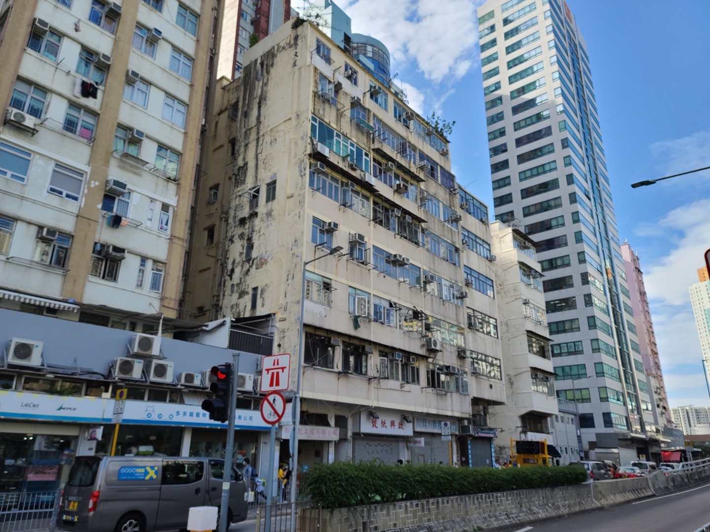 英皇國際以近7億沽筲箕灣南安街地盤