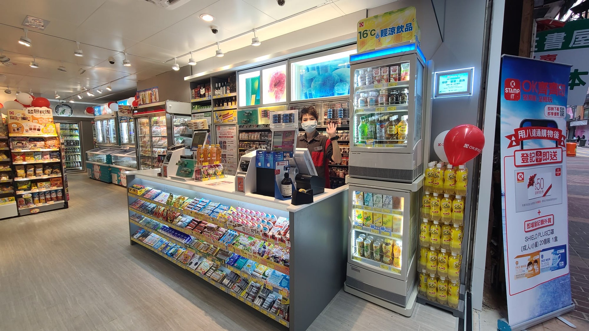 (圖片來源:OK便利店) (圖片來源:OK便利店)
