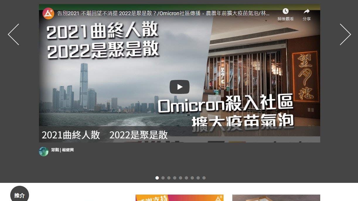 Zhongxin News Will Be Suspended Tomorrow The Chief Writer Yang zhongxin-news-will-be-suspended-tomorrow-the-chief-writer-yang