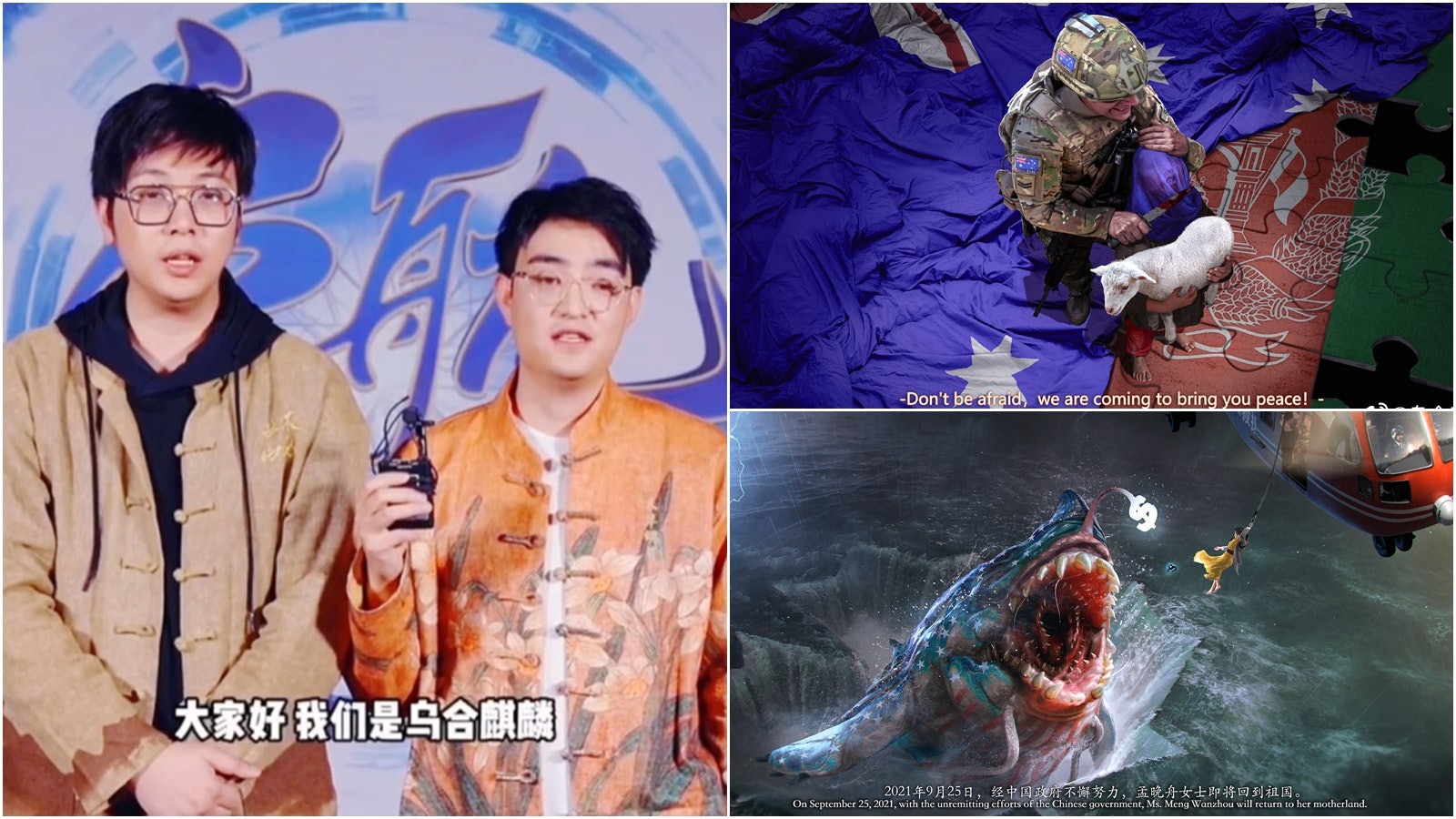 烏合麒麟首次公開亮相原來是3人組合的 畫師團體 烏合麒麟首次公開亮相原來是3人組合的 畫師團體