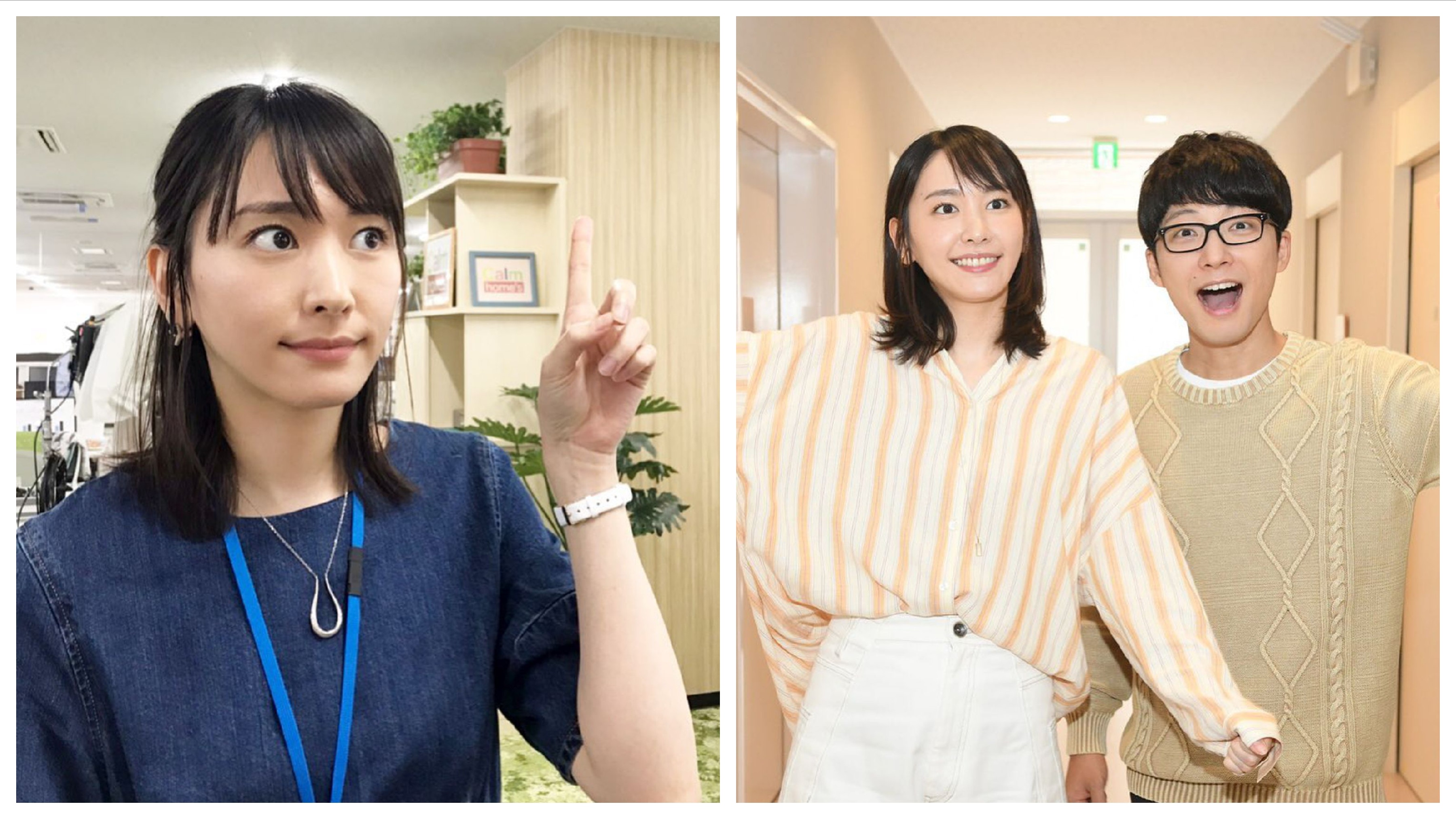 傳星野源帶同新垣結衣移居美國日網友哭成淚人 老婆走了怎麼辦 傳星野源帶同新垣結衣移居美國日網友哭成淚人 老婆走了怎麼辦