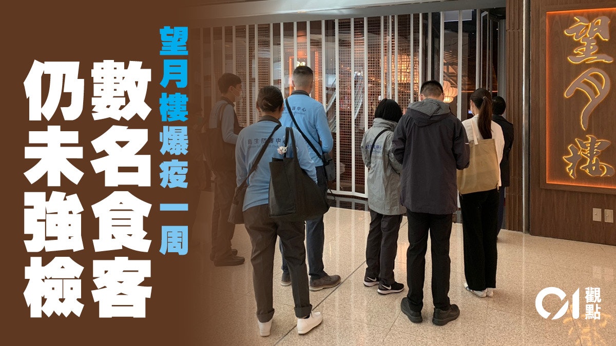 理性互信才能堵塞防疫漏洞 理性互信才能堵塞防疫漏洞