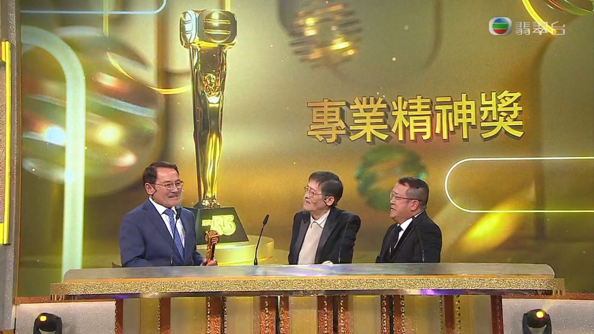 萬千星輝頒獎典禮21 跨平台直播收視最高29 1 馬老闆最多人睇 萬千星輝頒獎典禮21 跨平台直播收視最高29 1 馬老闆最多人睇