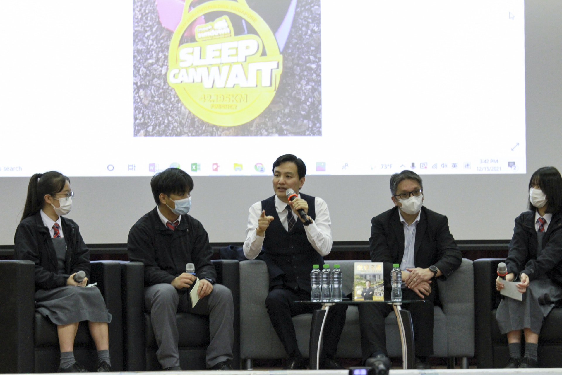 知名企業家蔡志輝先生分享個人勵志故事。(仁濟醫院董之英紀念中學提供)