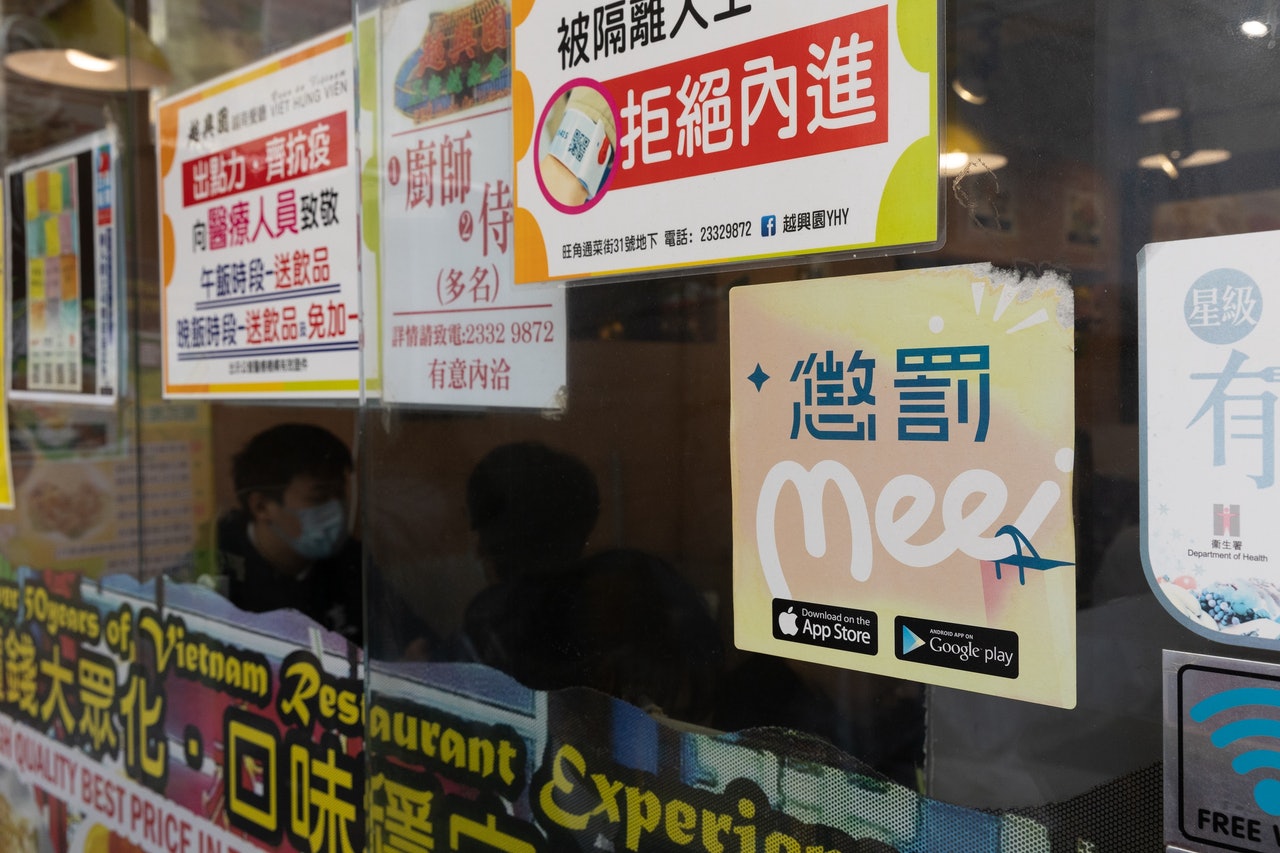 擴大疫苗氣泡範圍後,市民需接種第一針疫苗才可進入食肆堂食。(梁鵬威攝) 擴大疫苗氣泡範圍後,市民需接種第一針疫苗才可進入食肆堂食。(梁鵬威攝)