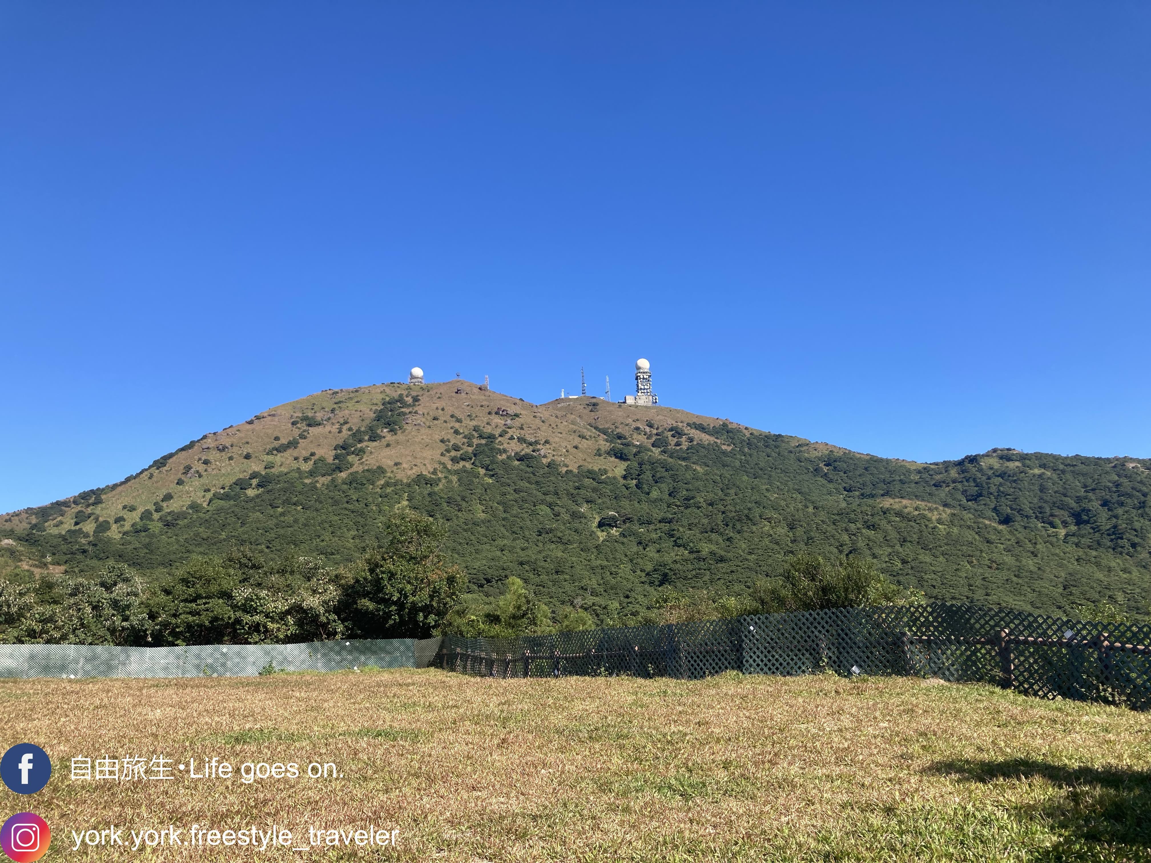 大帽山（自由旅生授權使用）