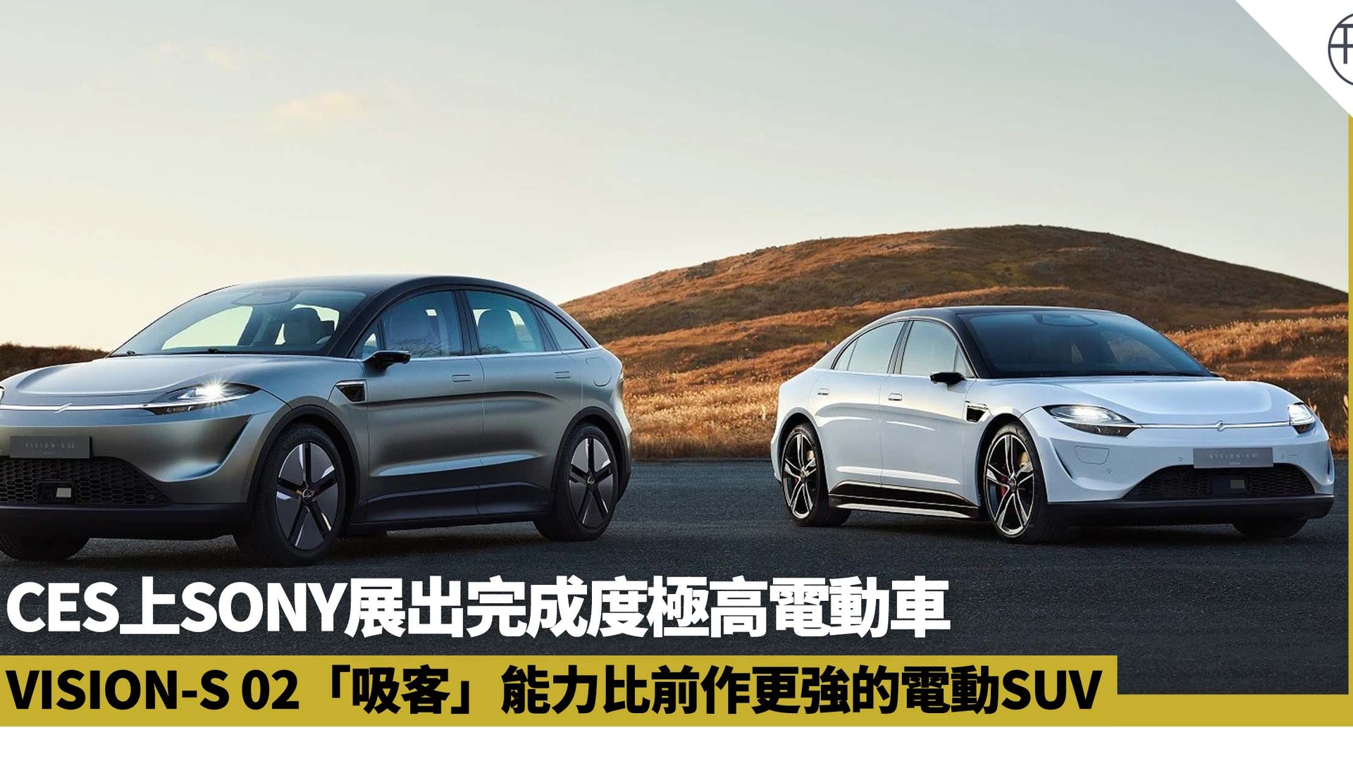 車 香港01 車 香港01