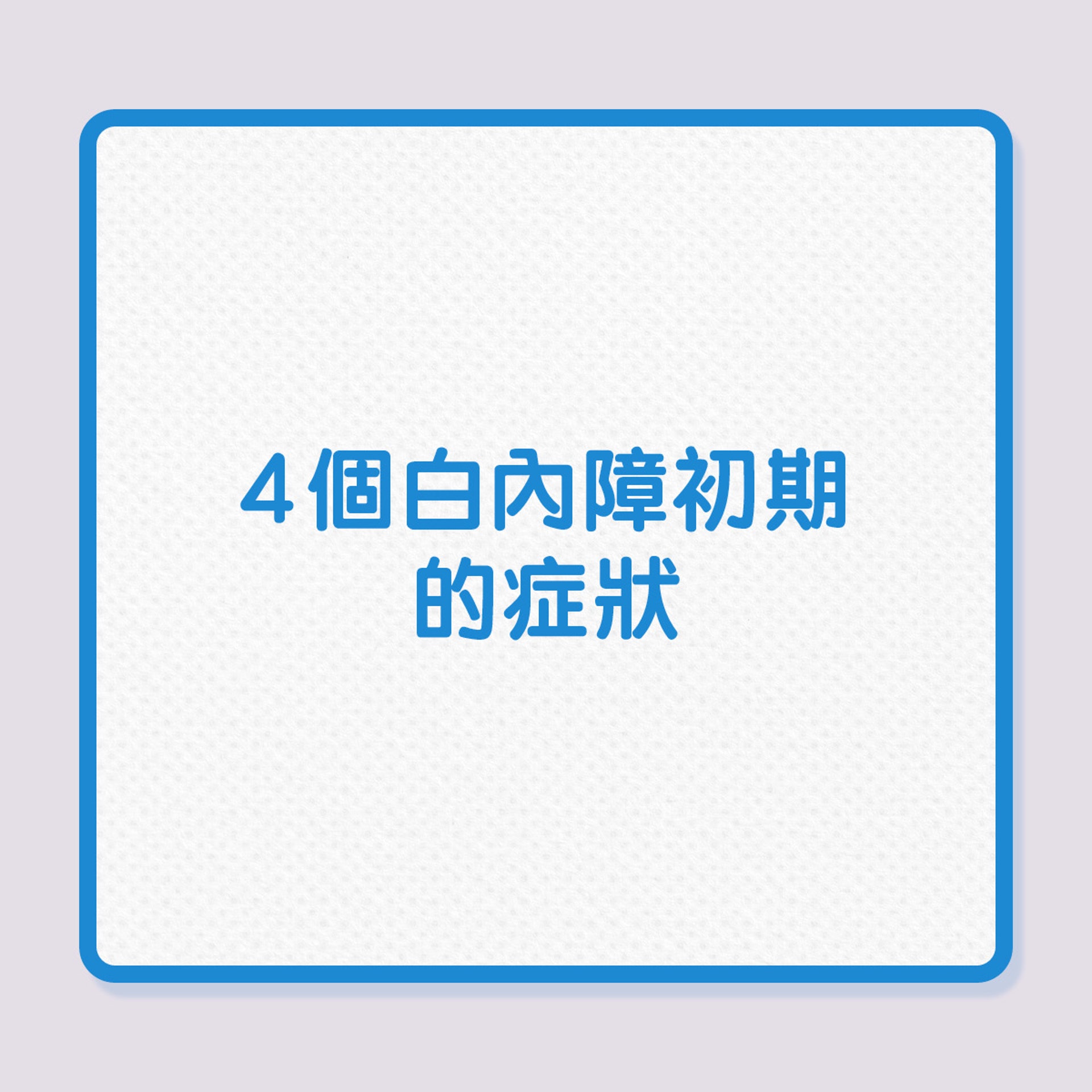 (01製圖) (01製圖)