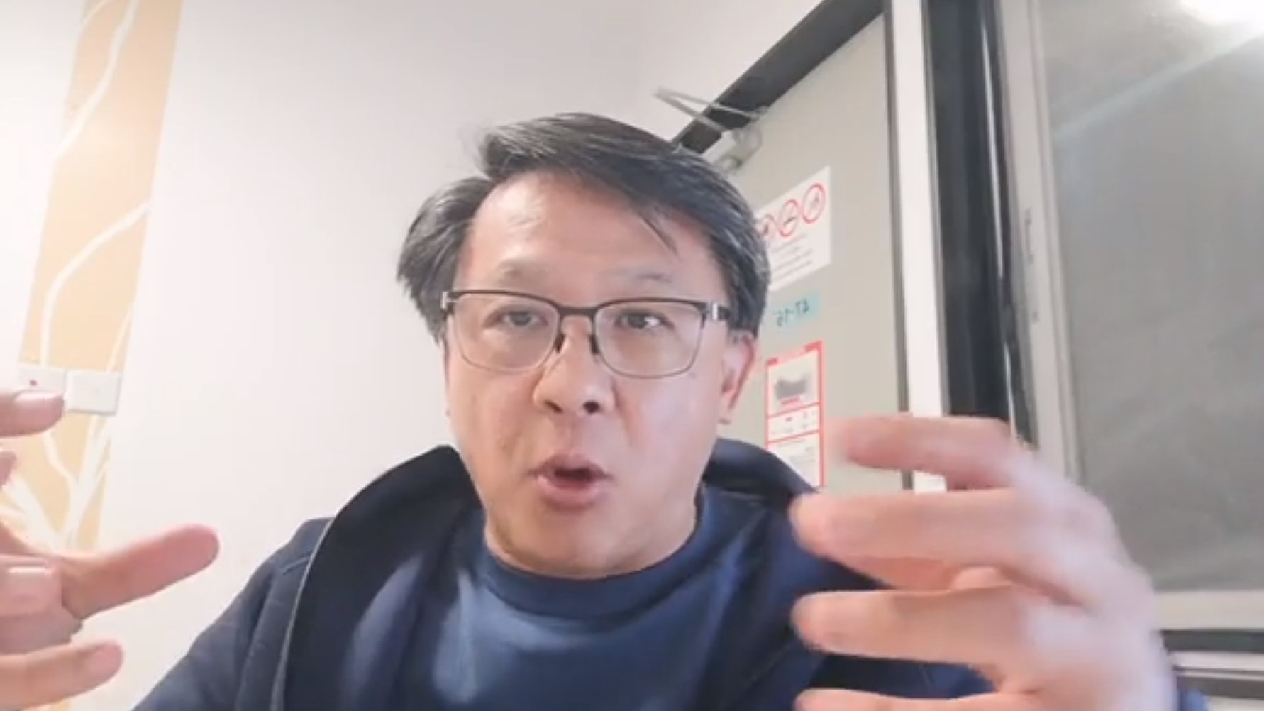 何君堯稱專家推「與毒共存」或違國安法 港府:純意見討論不違法 何君堯稱專家推「與毒共存」或違國安法 港府:純意見討論不違法