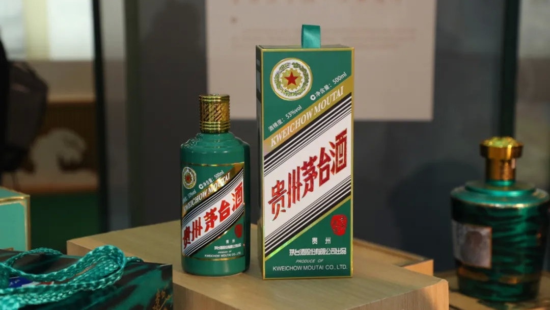 エン・リョウフウ様 専用 貴州茅台酒 53% 500ml 2022年