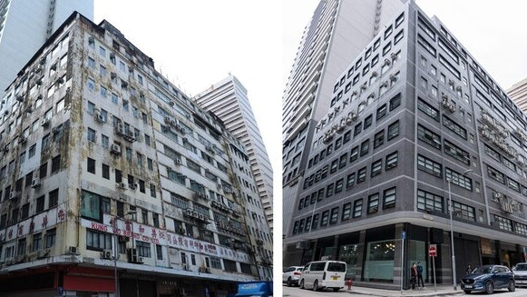 市建局改造長沙灣永康工廈 上層單位變辦公室 每伙增值2000萬 市建局改造長沙灣永康工廈 上層單位變辦公室 每伙增值2000萬