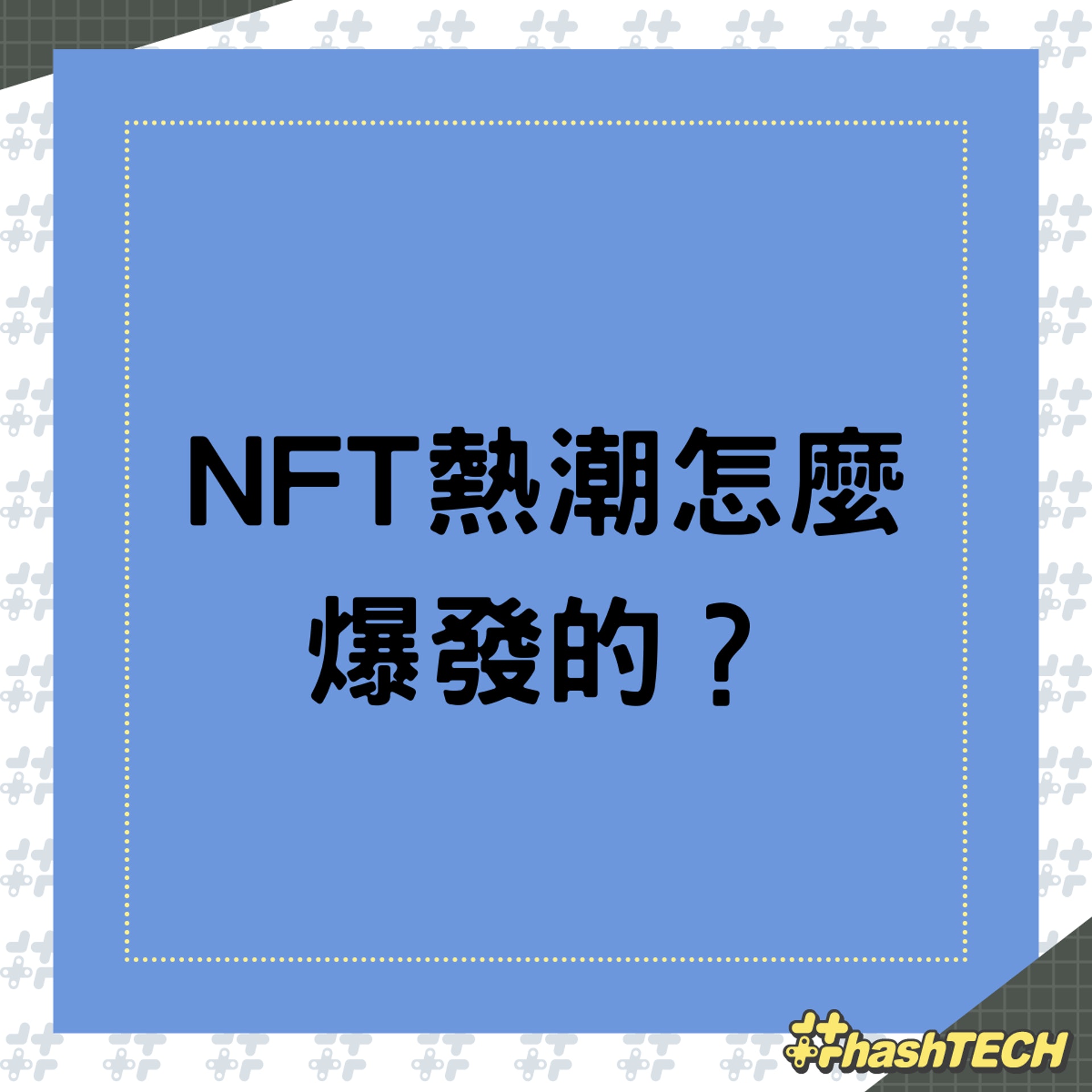 (香港01製圖) (香港01製圖)