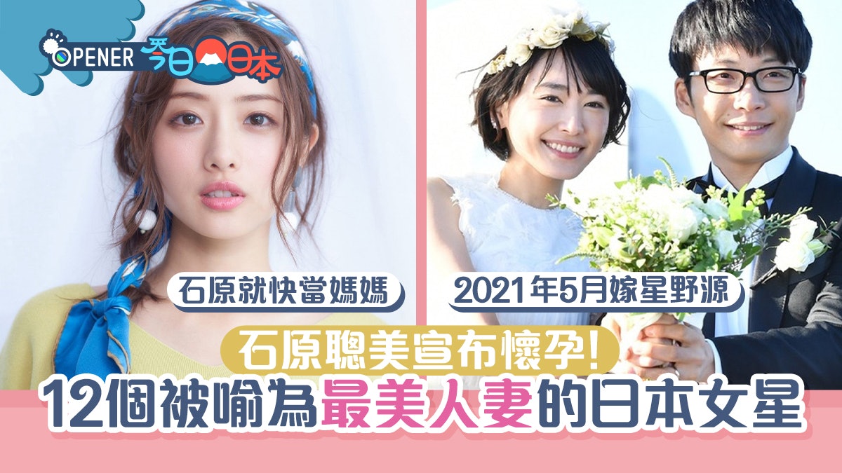 西野kana 香港01 西野kana 香港01