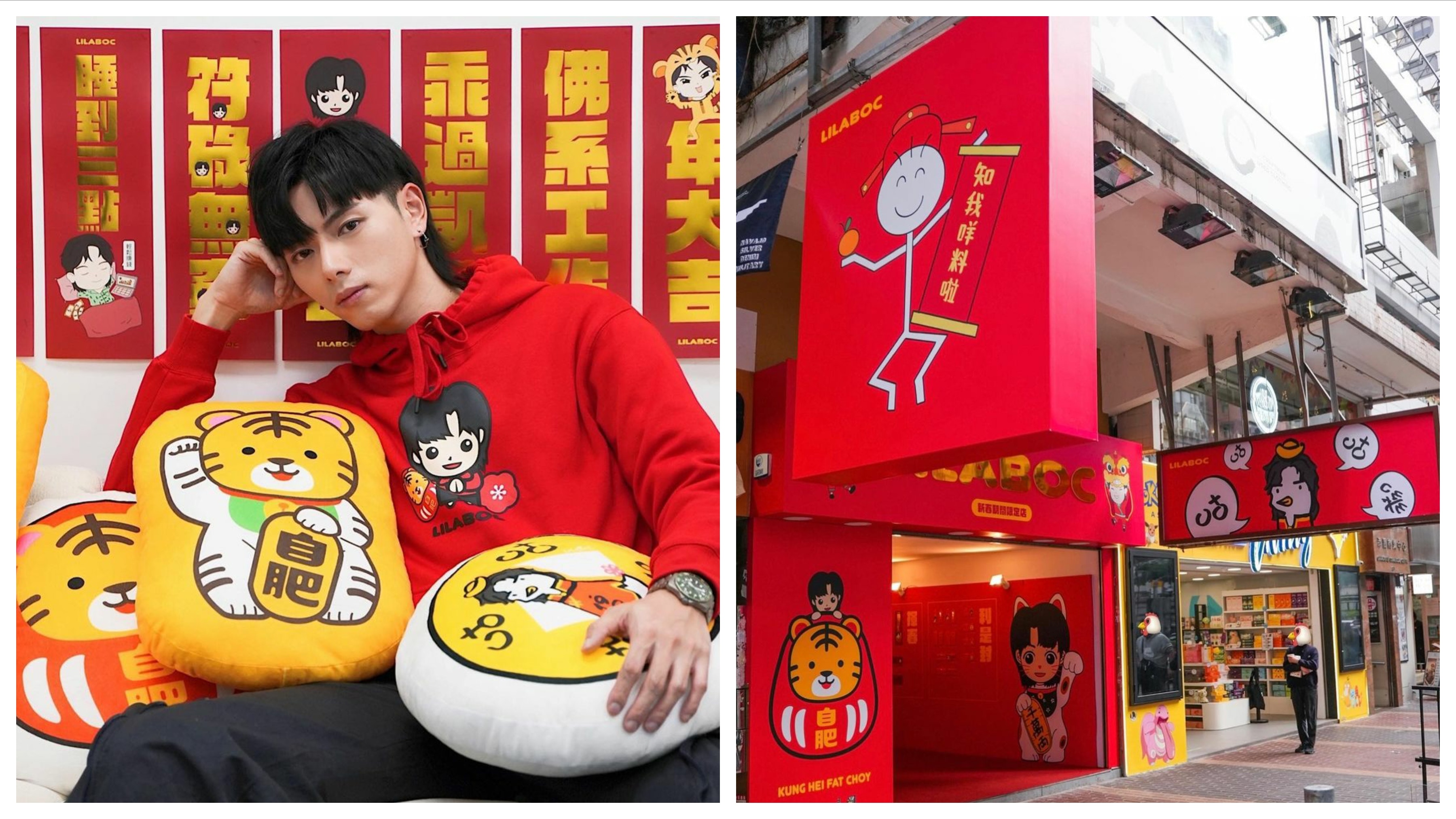 193@ERROR新年期間限定店排長龍　巡舖補貨服務「老婆」簽名打卡