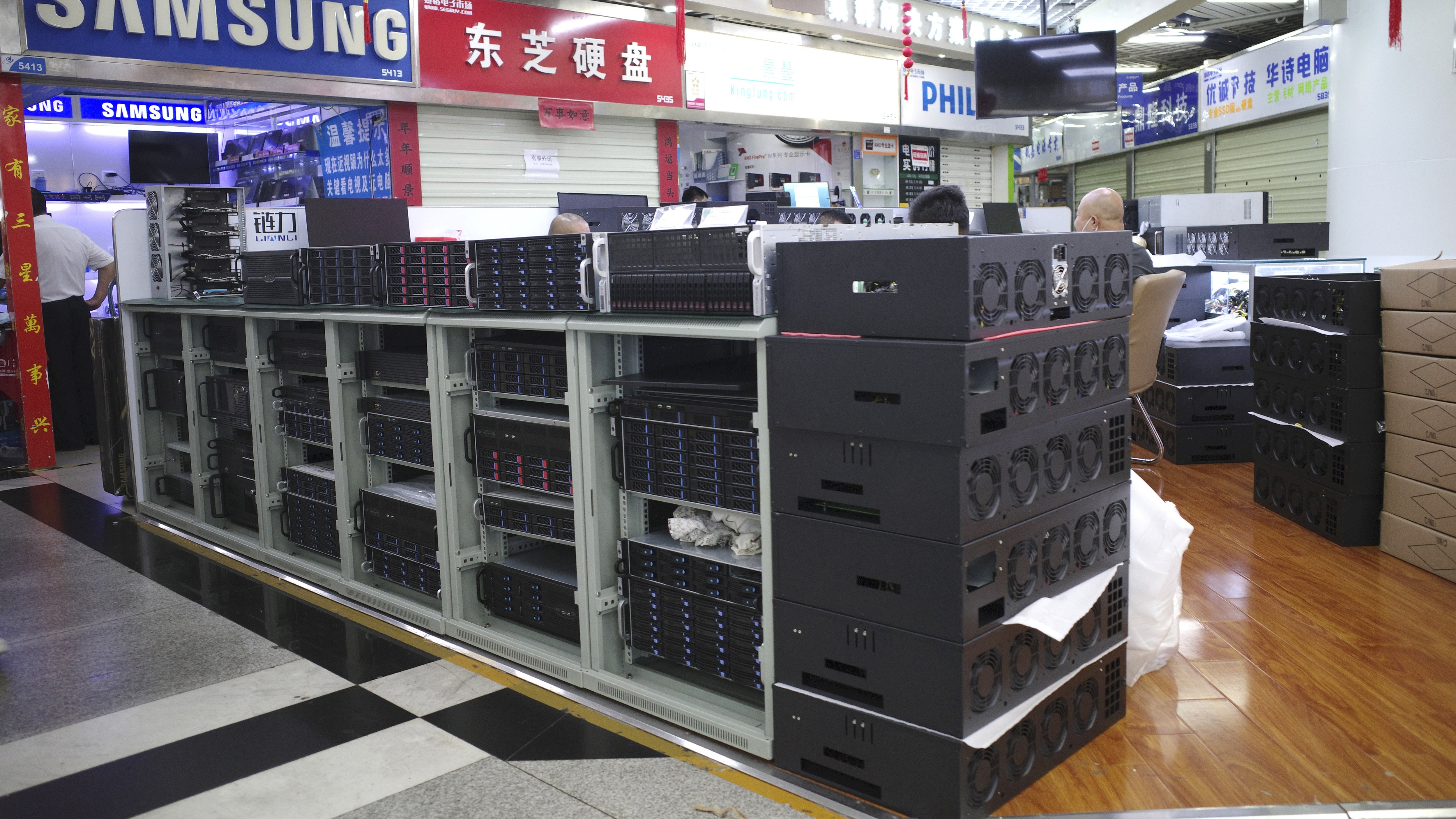 虛擬貨幣「挖礦」正式納入淘汰類產業官媒：必須零容忍全覆蓋