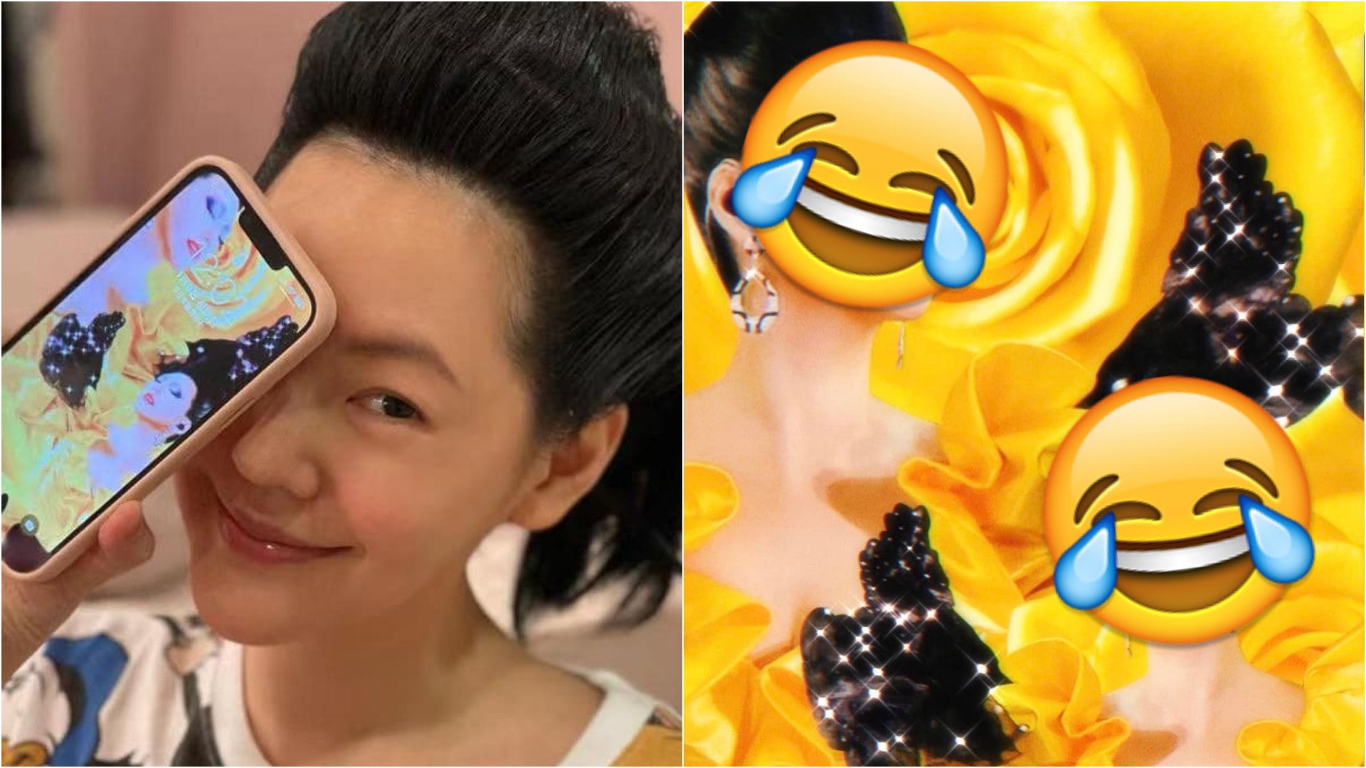 小s徐熙娣自製 美輪明宏桌布 招財到爆 網民即刻下載自用 小s徐熙娣自製 美輪明宏桌布 招財到爆 網民即刻下載自用