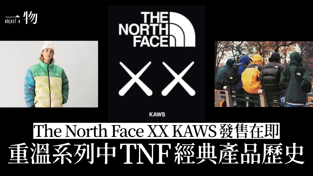 お歳暮 XX KAWS 新品 The Face Nuptse Jacket North - ダウン 