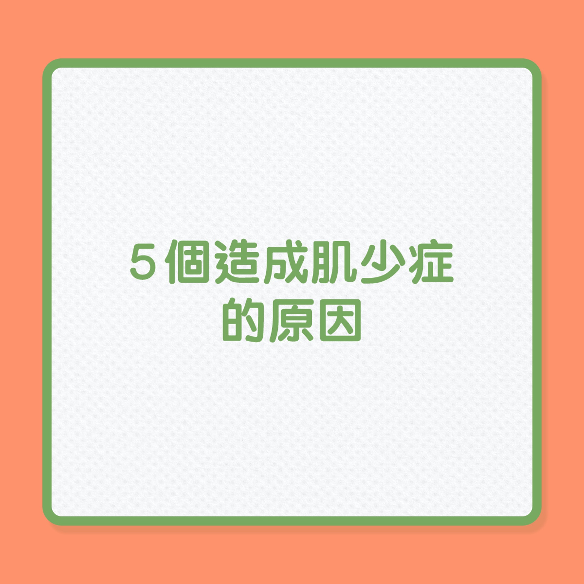 (01製圖) (01製圖)