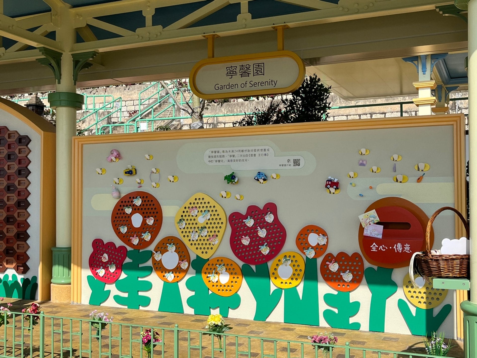 「寧馨園」供埋置未滿24周離世胎兒或撒放骨灰。(呂凝敏攝) 「寧馨園」供埋置未滿24周離世胎兒或撒放骨灰。(呂凝敏攝)