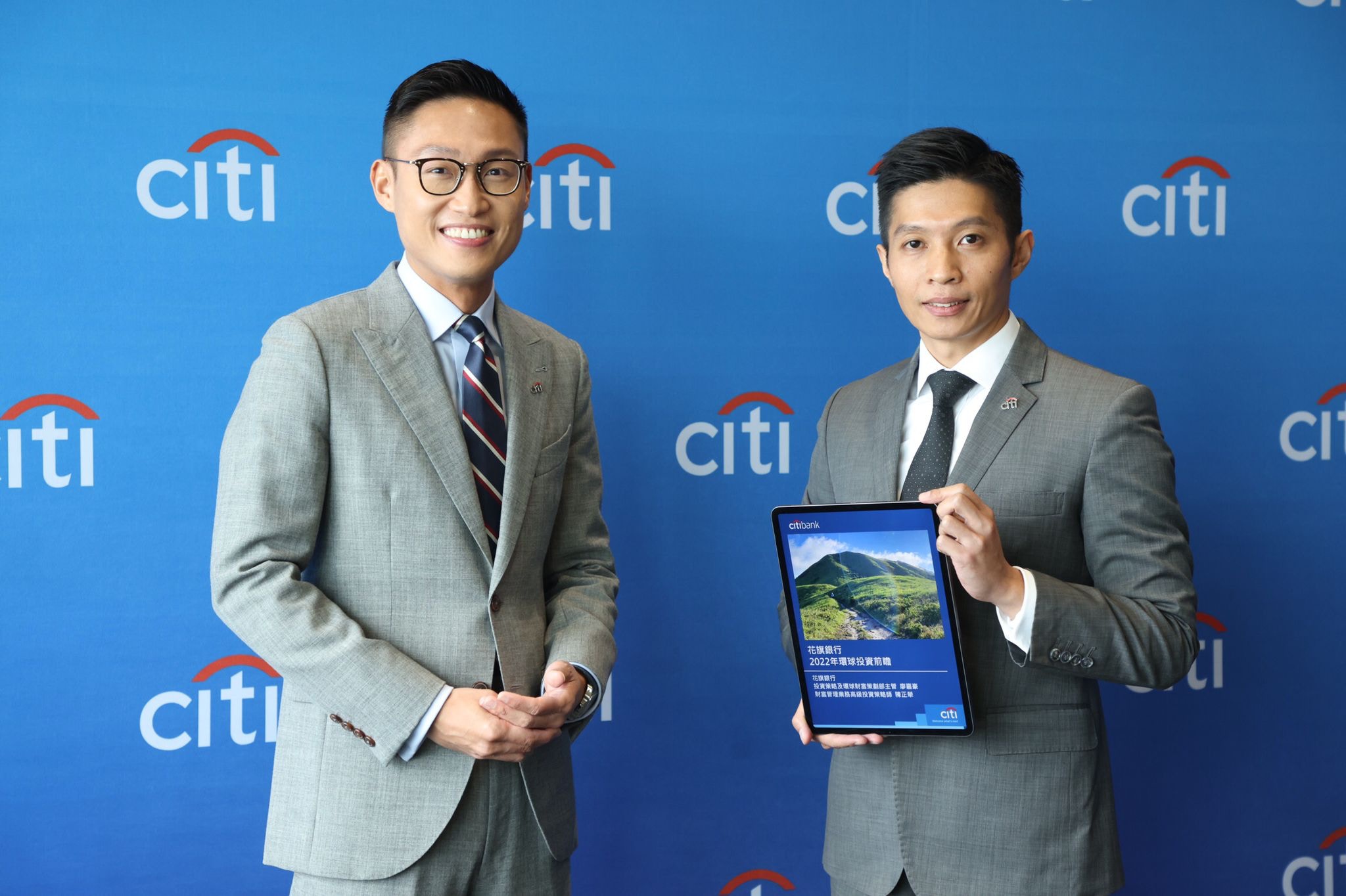 花旗﹕三大指數利好港股惟提醒不應過份樂觀宜分散投資