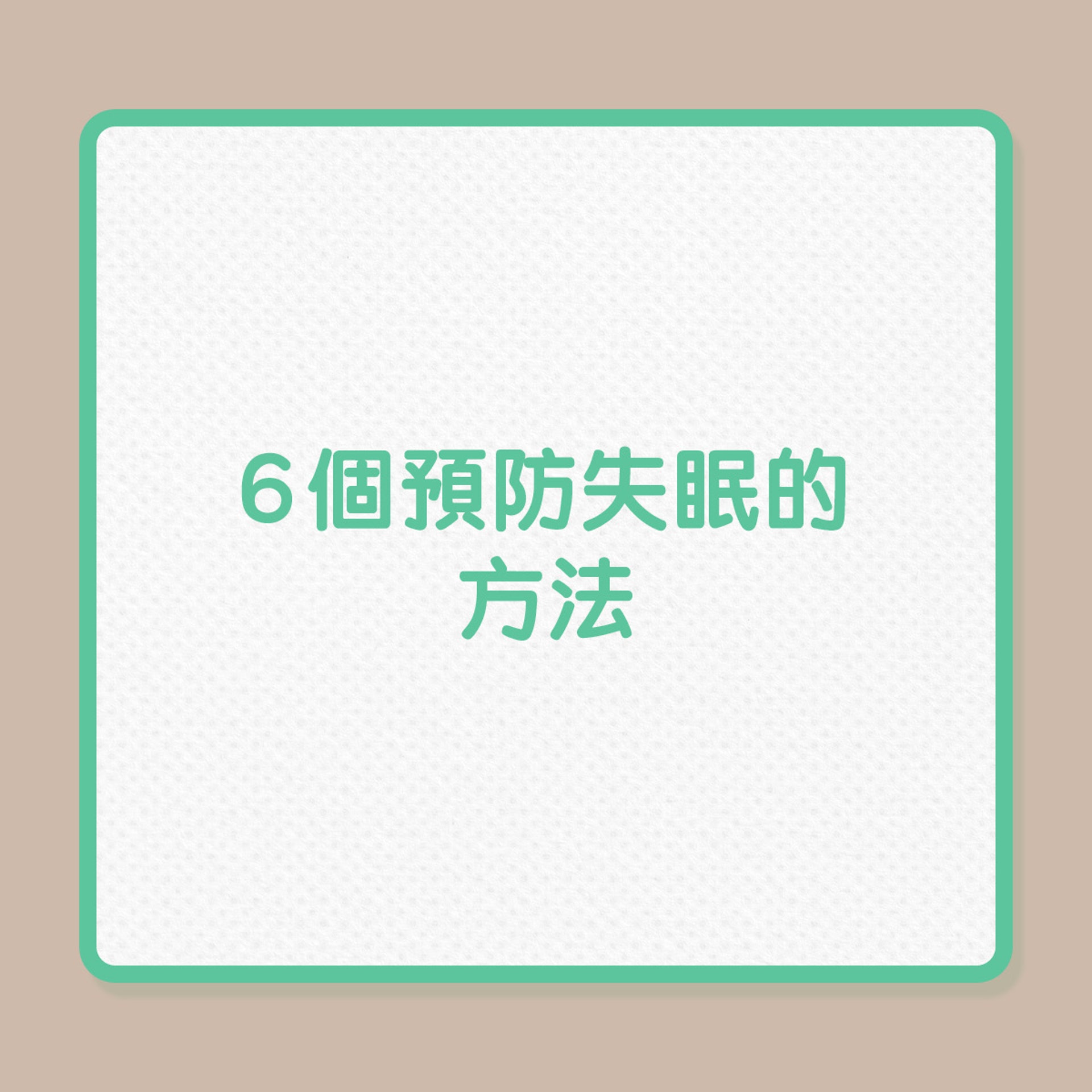 (01製圖) (01製圖)