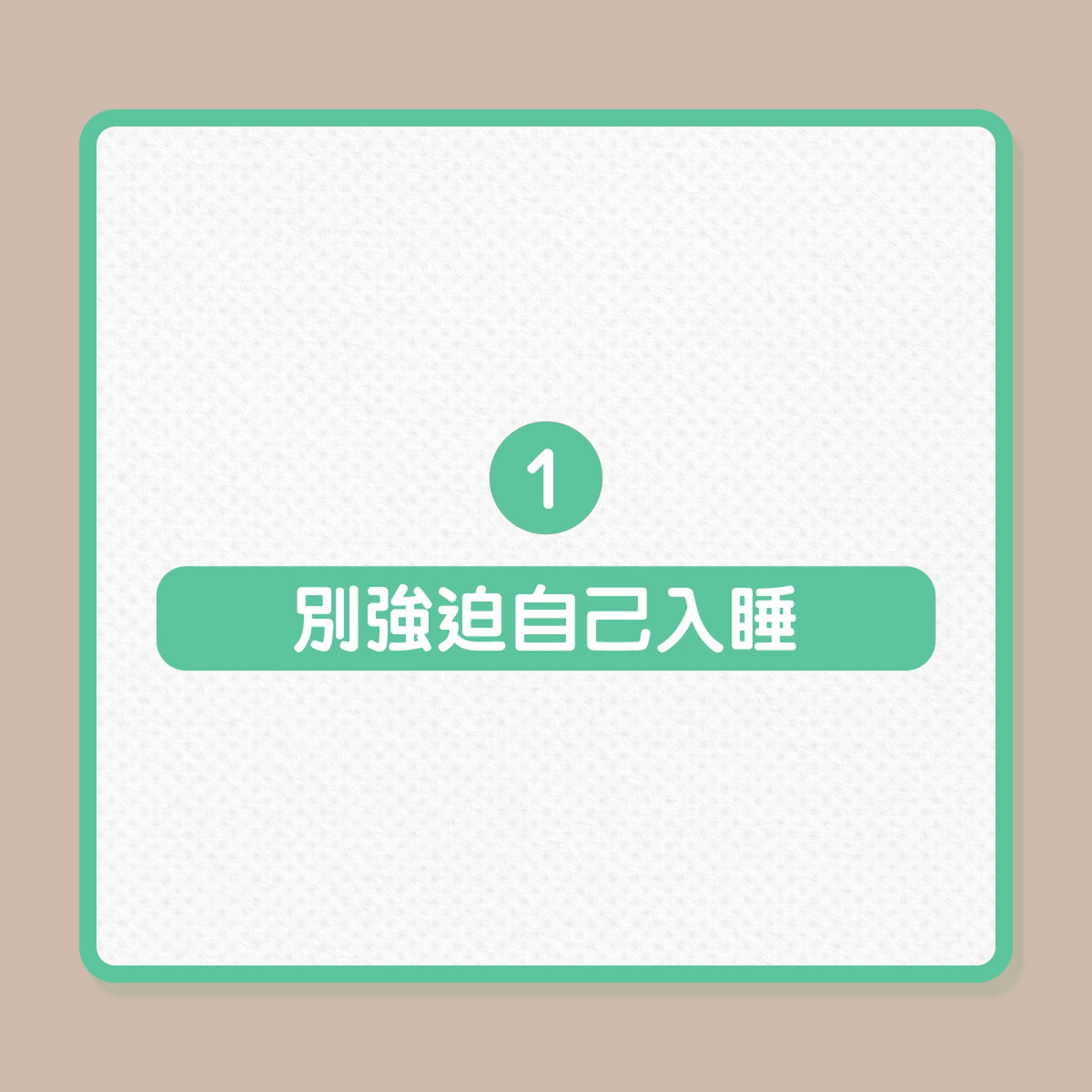 (01製圖) (01製圖)