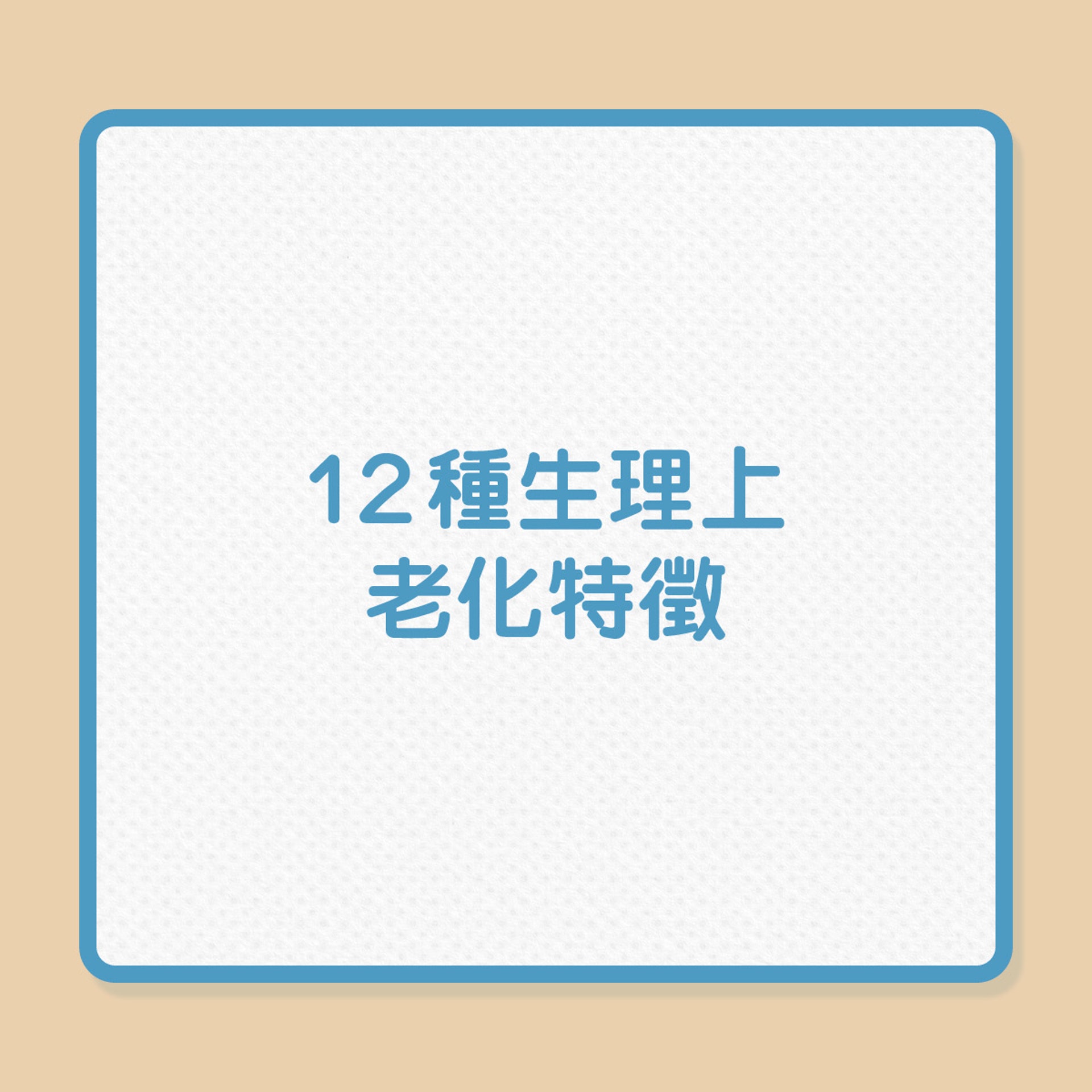 (01製圖) (01製圖)