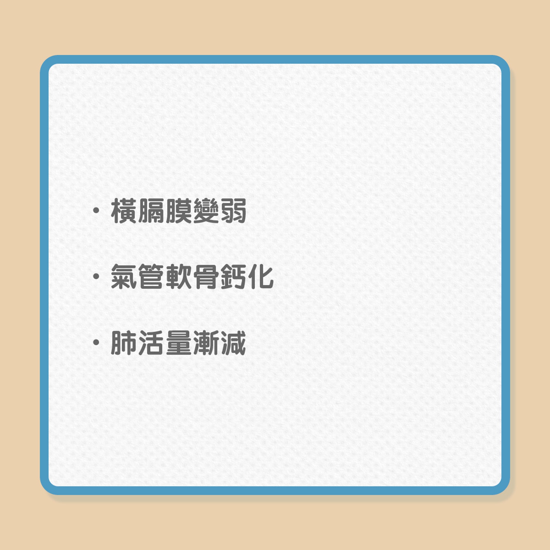 (01製圖) (01製圖)
