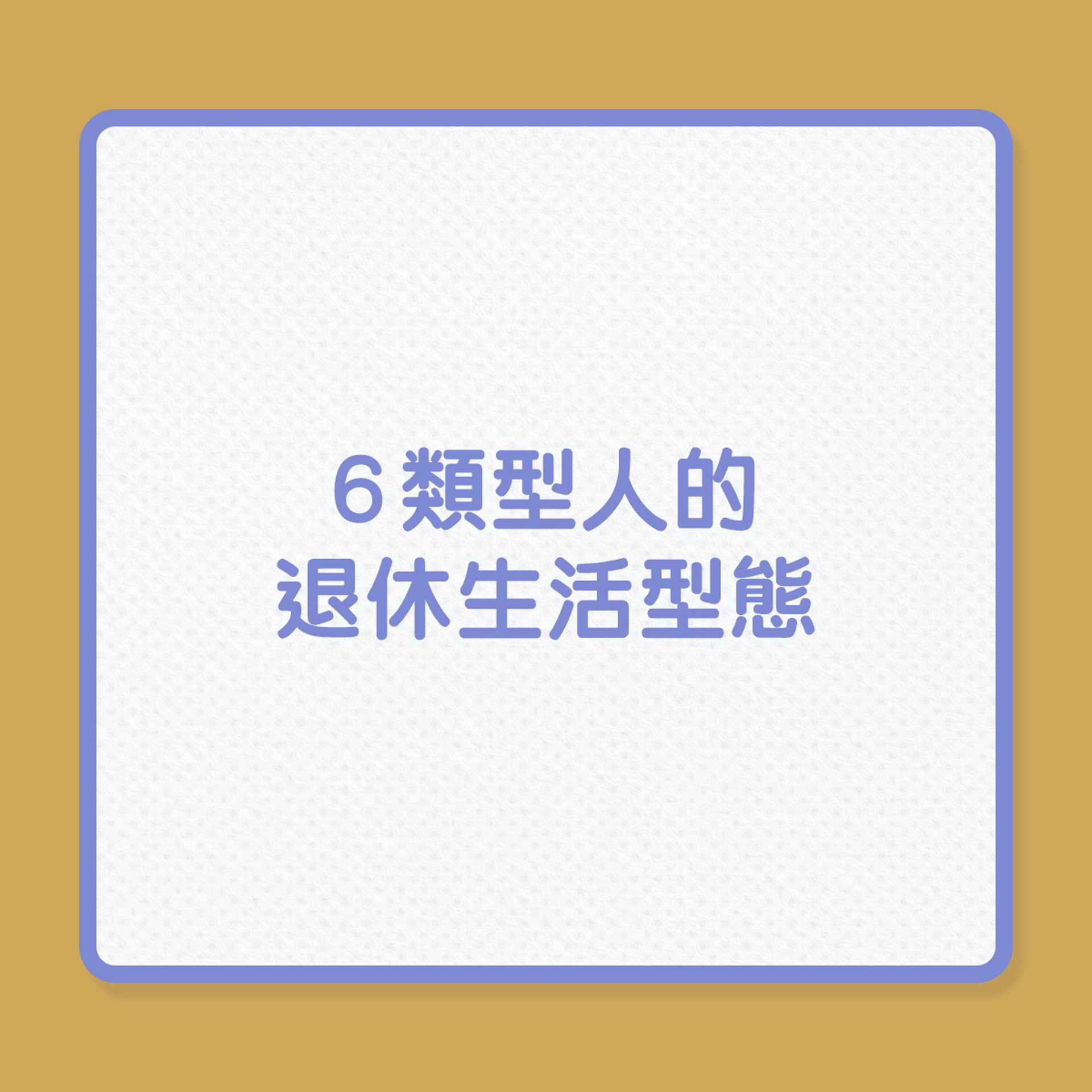 (01製圖) (01製圖)