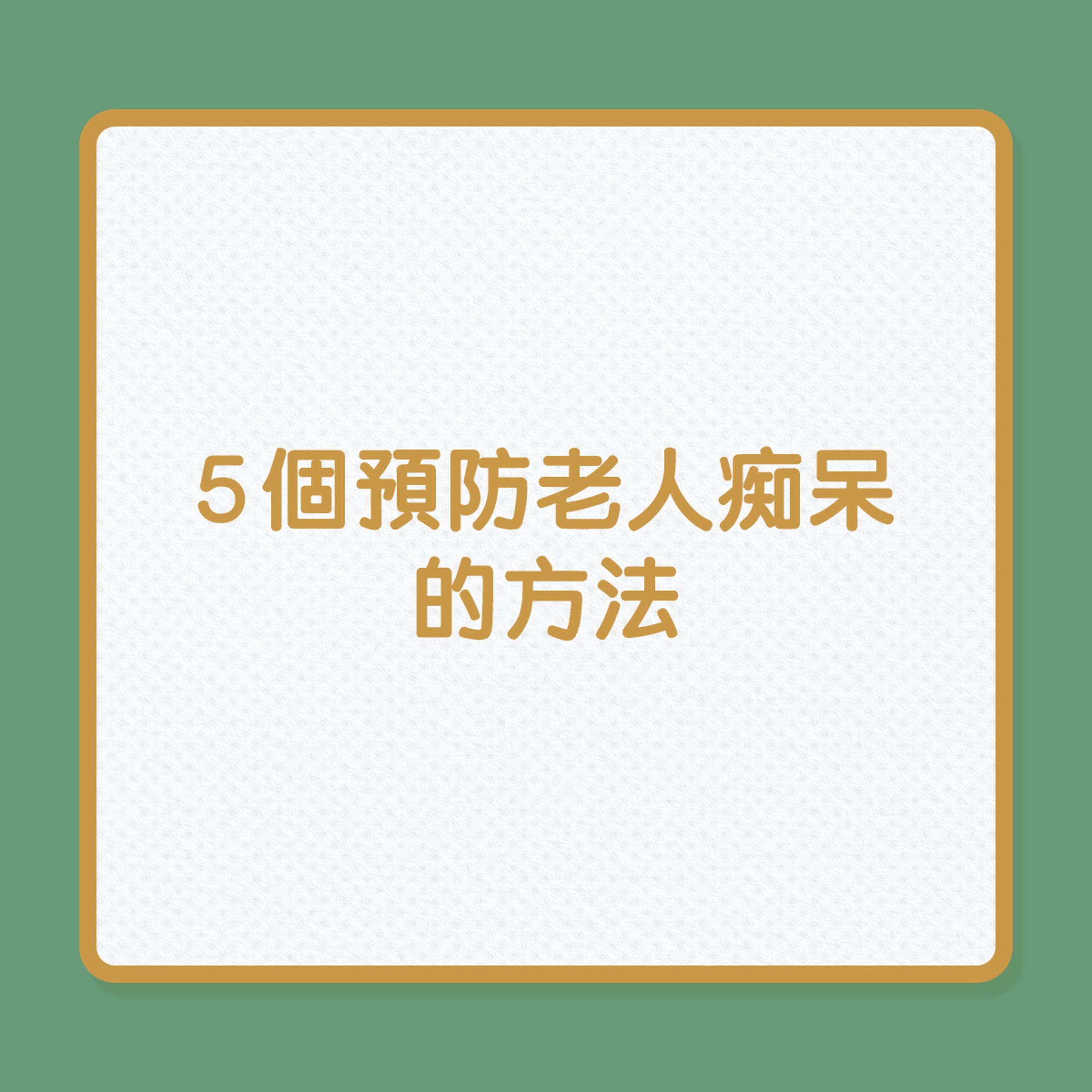 (01製圖) (01製圖)
