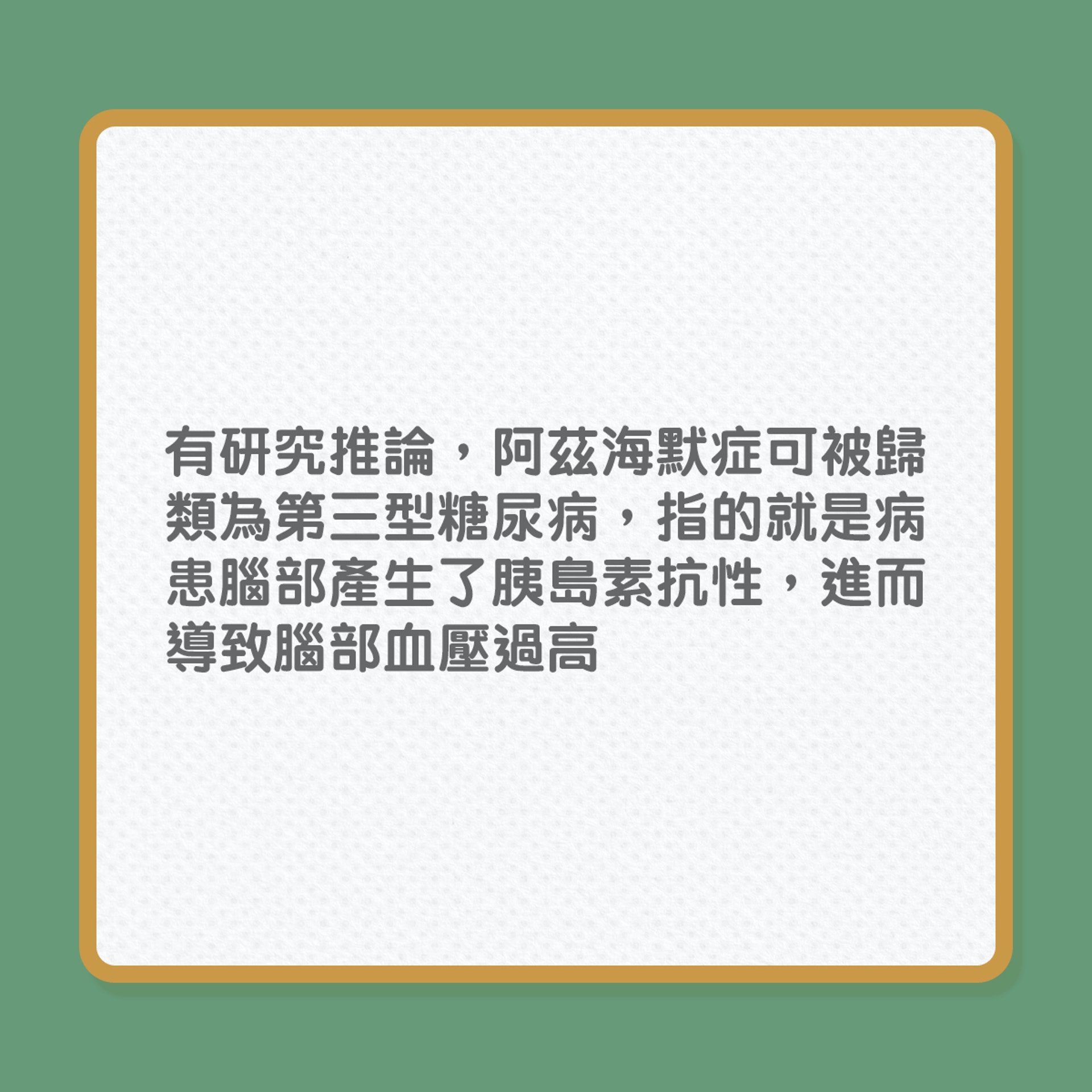(01製圖) (01製圖)