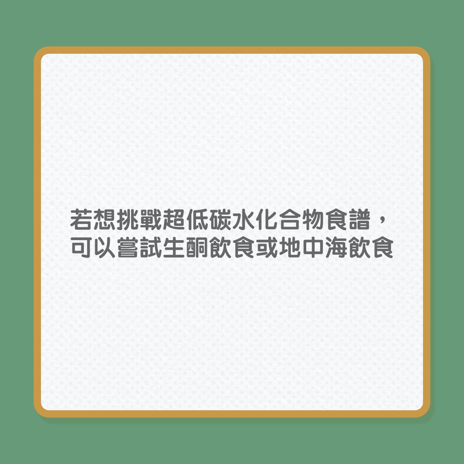 (01製圖) (01製圖)