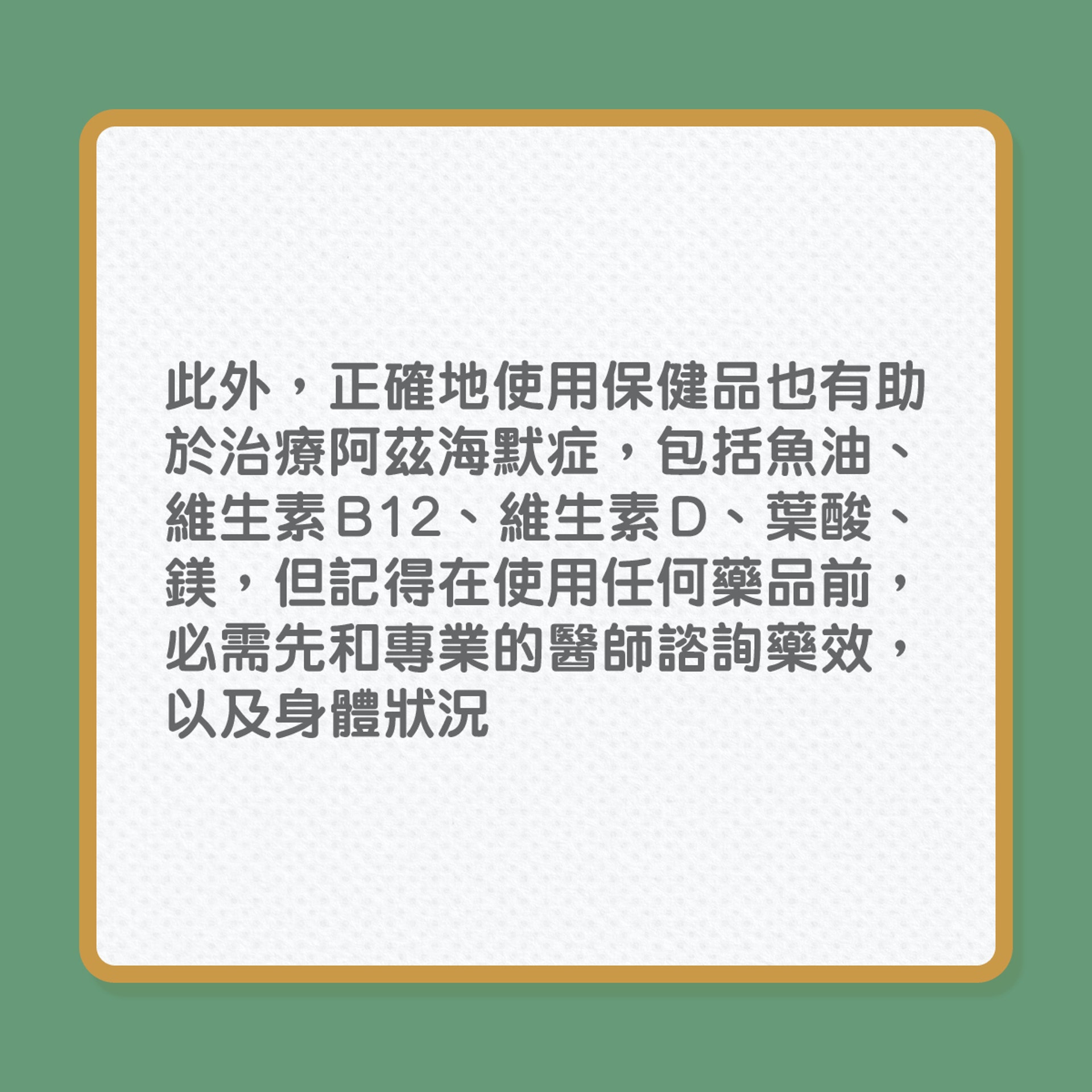 (01製圖) (01製圖)