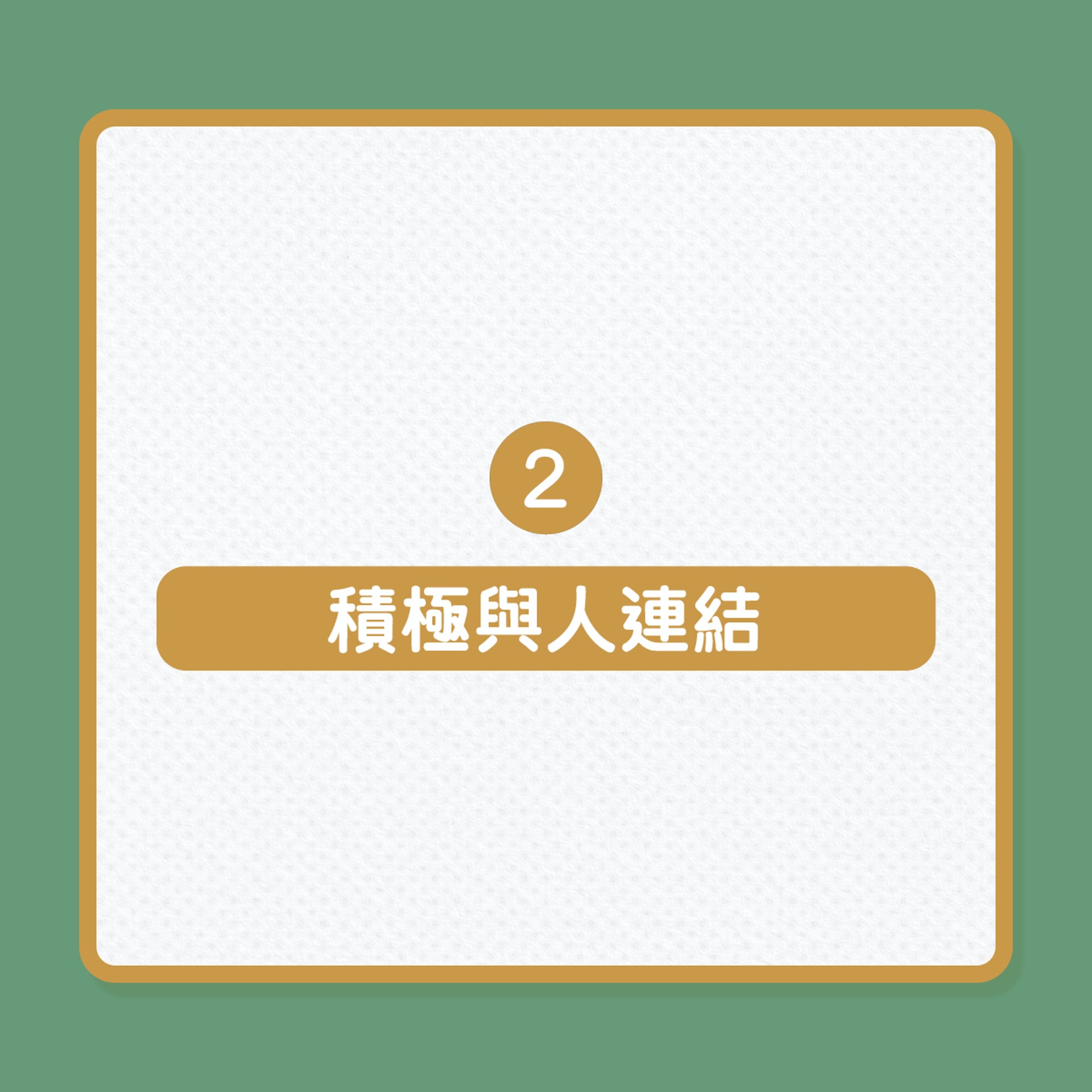 (01製圖) (01製圖)