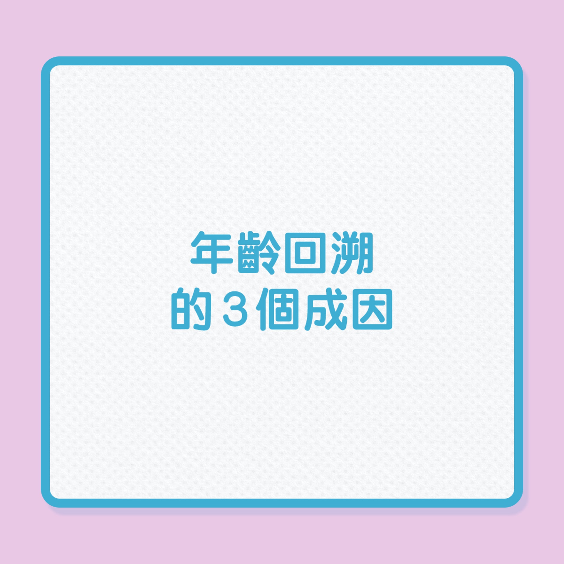(01製圖) (01製圖)