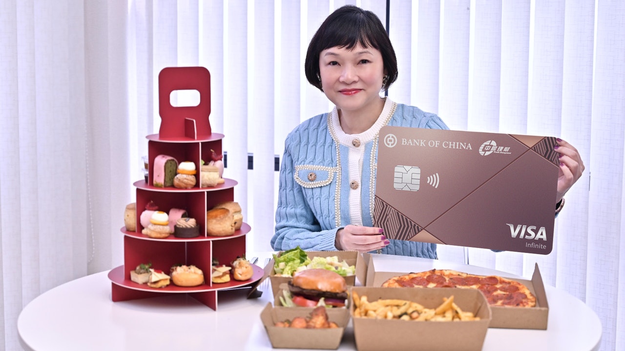 中銀香港︰旗下Visa Infinite信用卡去年簽賬額升逾15%