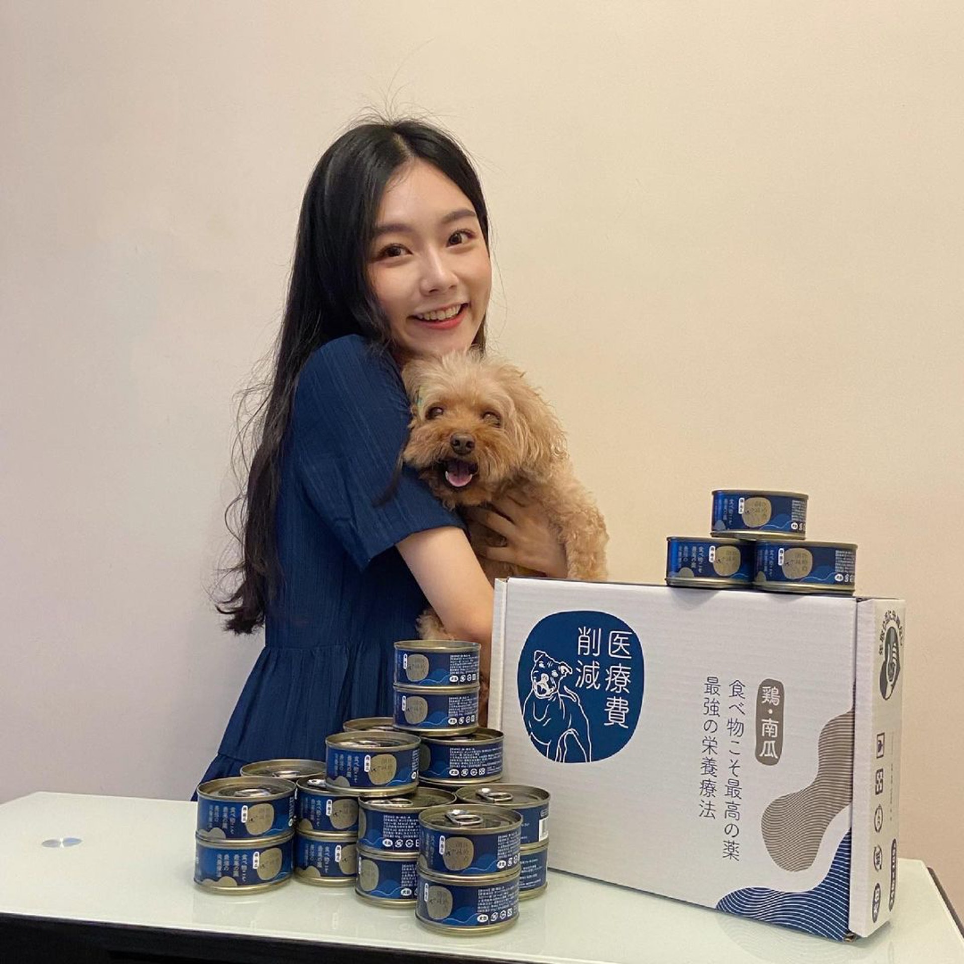 ViuTV宣布開拍由麥當勞呈獻的原創劇《季前賽》,劇集邀請到MIRROR成員及ERROR成員擔任主演,其中還有被網民稱為零死角的甜美女生Yoyo(葛綽瑤)參與演出。(IG/@yoyo_kot) ViuTV宣布開拍由麥當勞呈獻的原創劇《季前賽》,劇集邀請到MIRROR成員及ERROR成員擔任主演,其中還有被網民稱為零死角的甜美女生Yoyo(葛綽瑤)參與演出。(IG/@yoyo_kot)