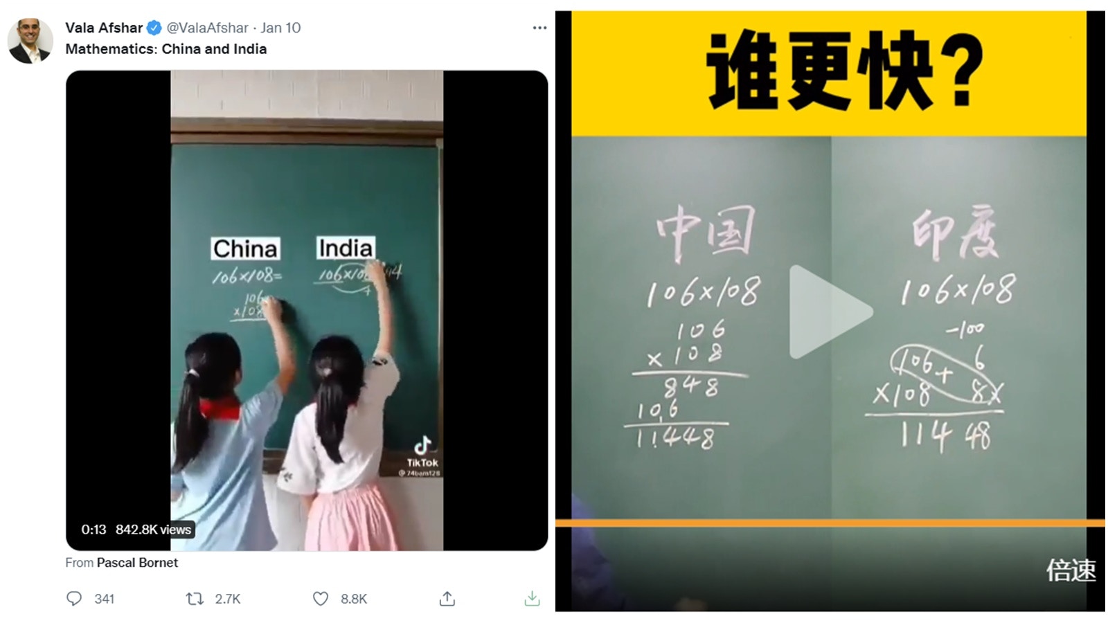 Twitter瘋傳「印度數學算式快過中國」影片來源竟是內地營銷號