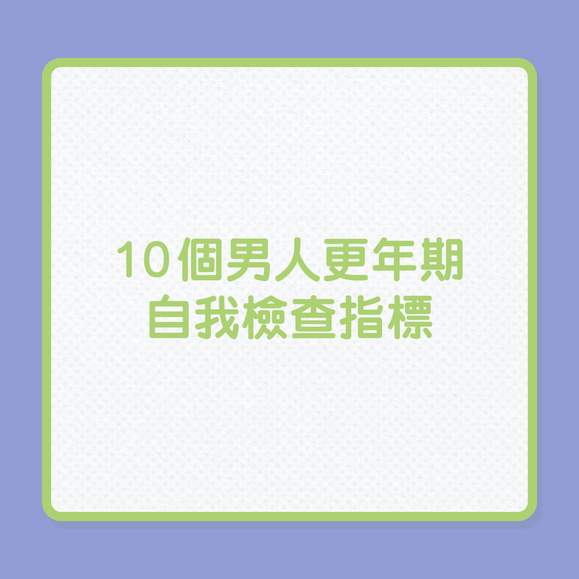 (01製圖) (01製圖)