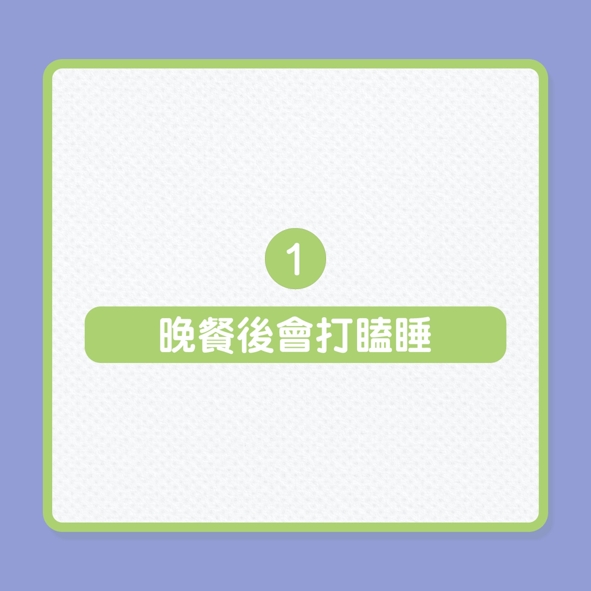 (01製圖) (01製圖)