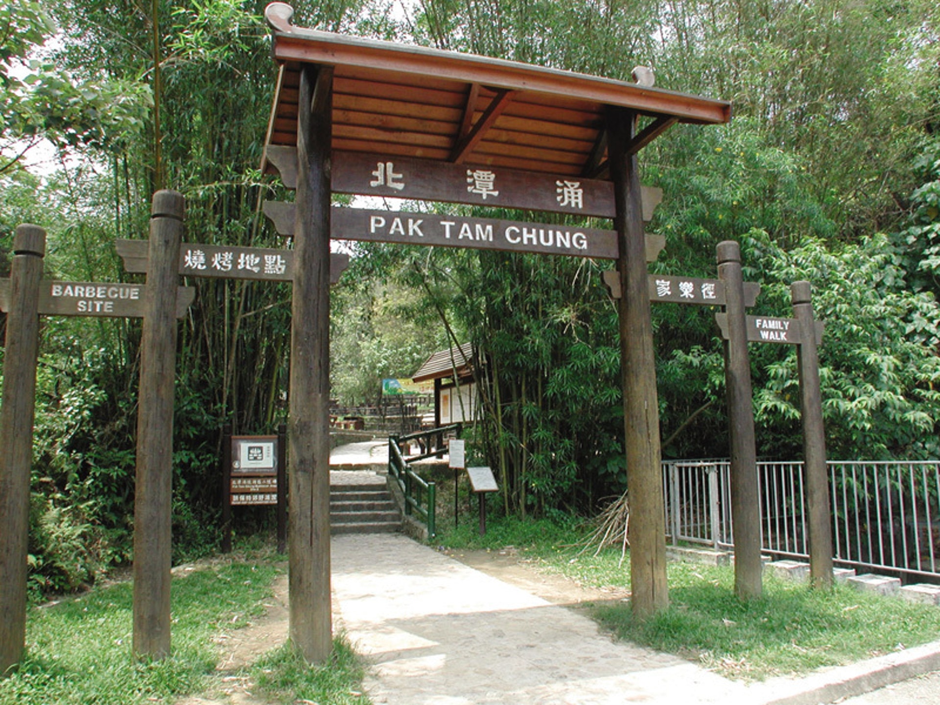 北潭涌家樂徑特色風光(野外動向授權使用) 北潭涌家樂徑特色風光(野外動向授權使用)