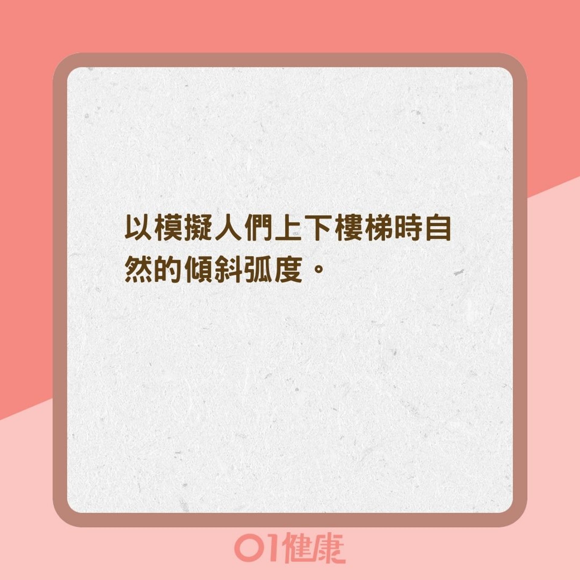 咳嗽「這樣咳」可降低病毒傳播力(01製圖) 咳嗽「這樣咳」可降低病毒傳播力(01製圖)
