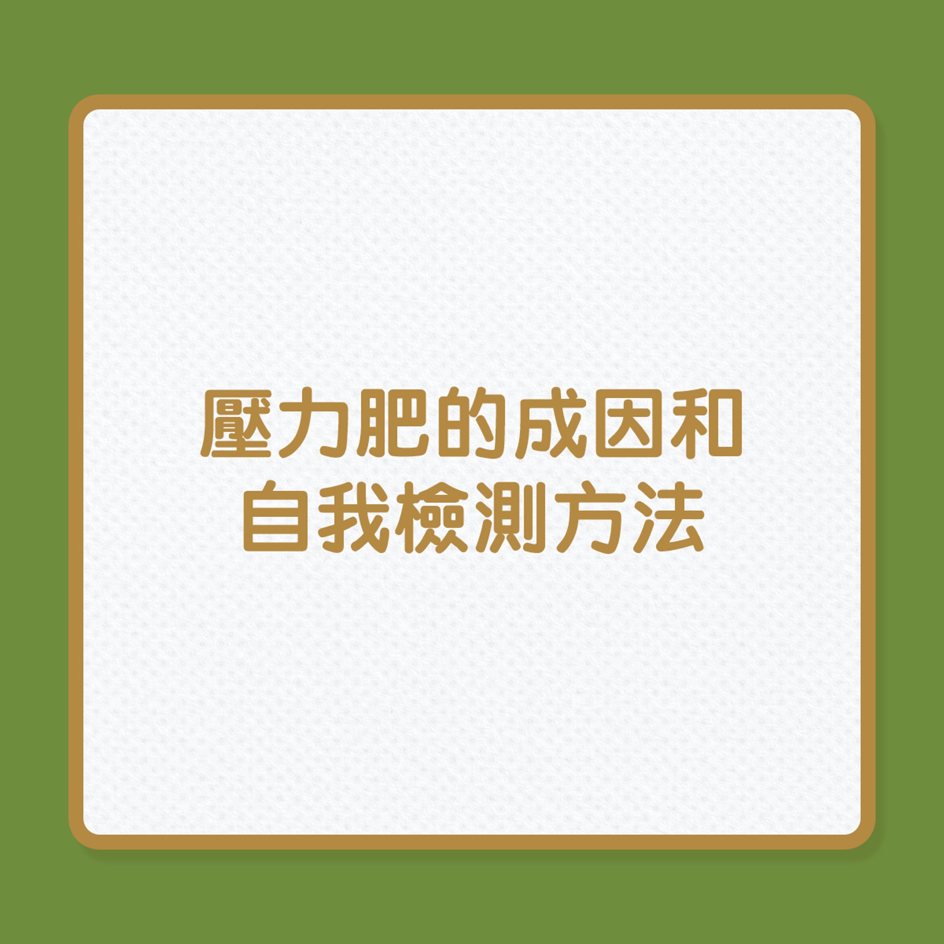 (01製圖) (01製圖)